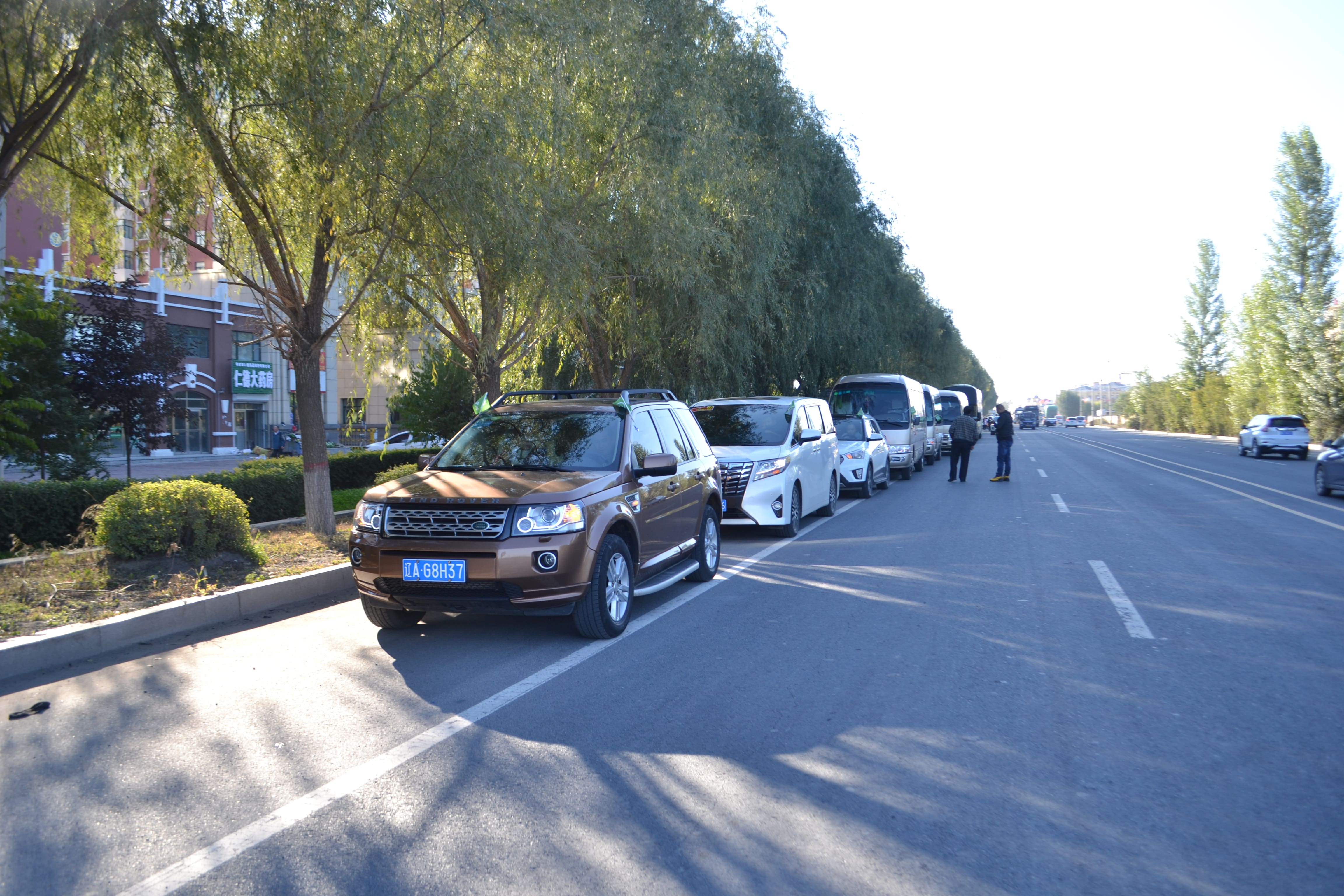 第71所 绥化市兰西县奋斗乡华体会官方网页版-华体会(中国)
蔡立影小学