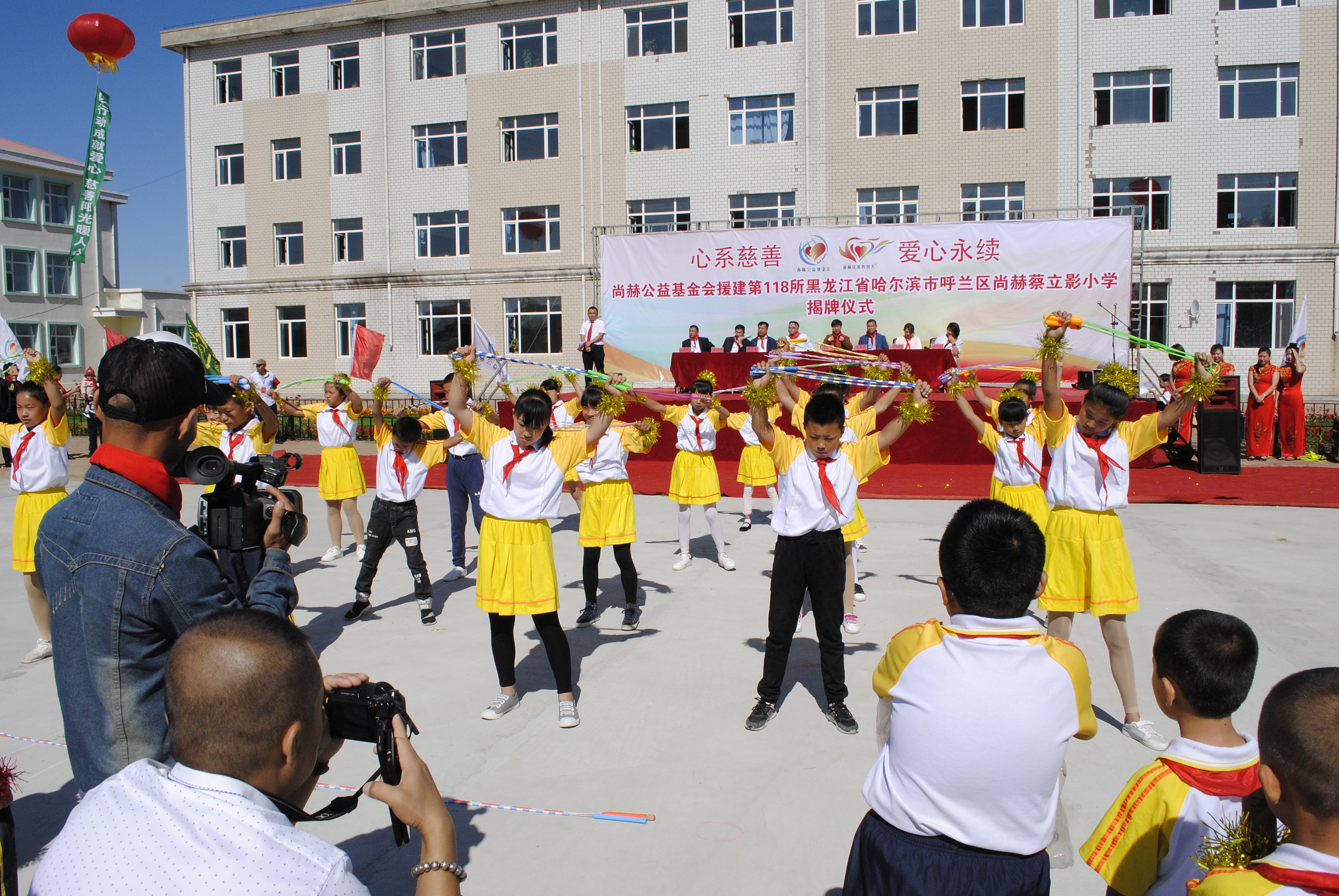 第118所 哈尔滨市呼兰区华体会官方网页版-华体会(中国)
蔡立影小学 第118所 哈尔滨市呼兰区华体会官方网页版-华体会(中国)
蔡立影小学