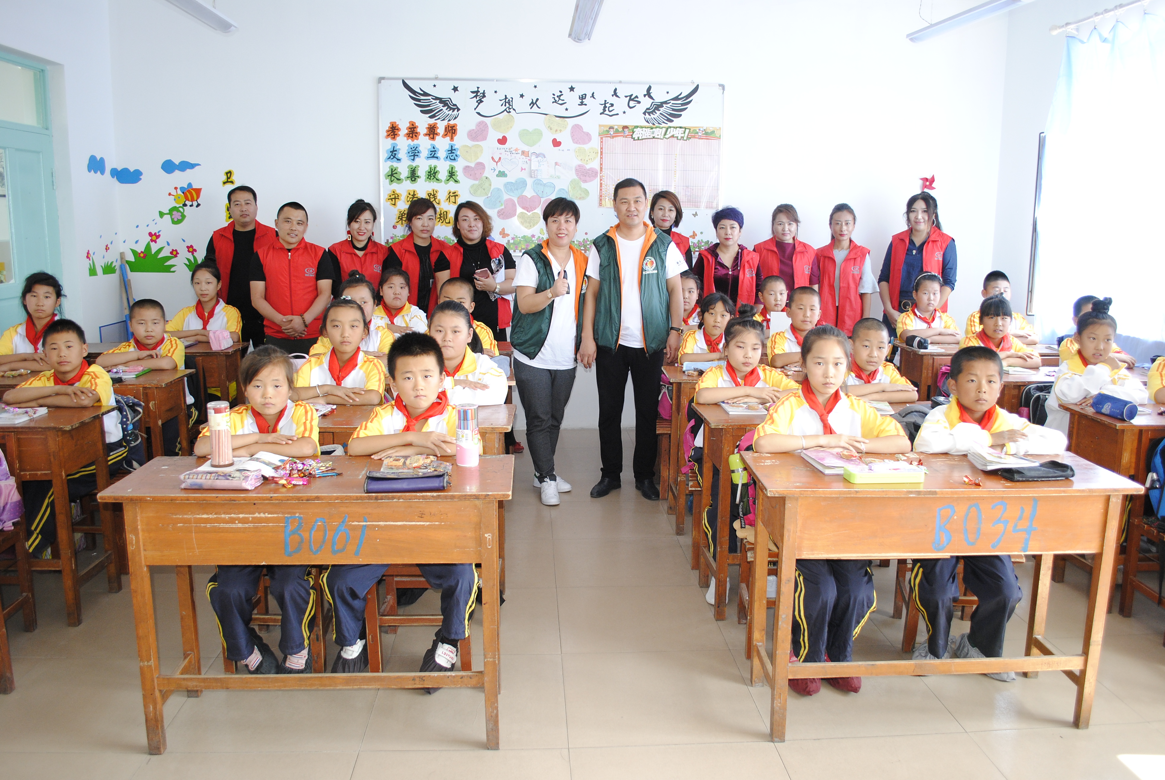 第118所 哈尔滨市呼兰区华体会官方网页版-华体会(中国)
蔡立影小学 第118所 哈尔滨市呼兰区华体会官方网页版-华体会(中国)
蔡立影小学