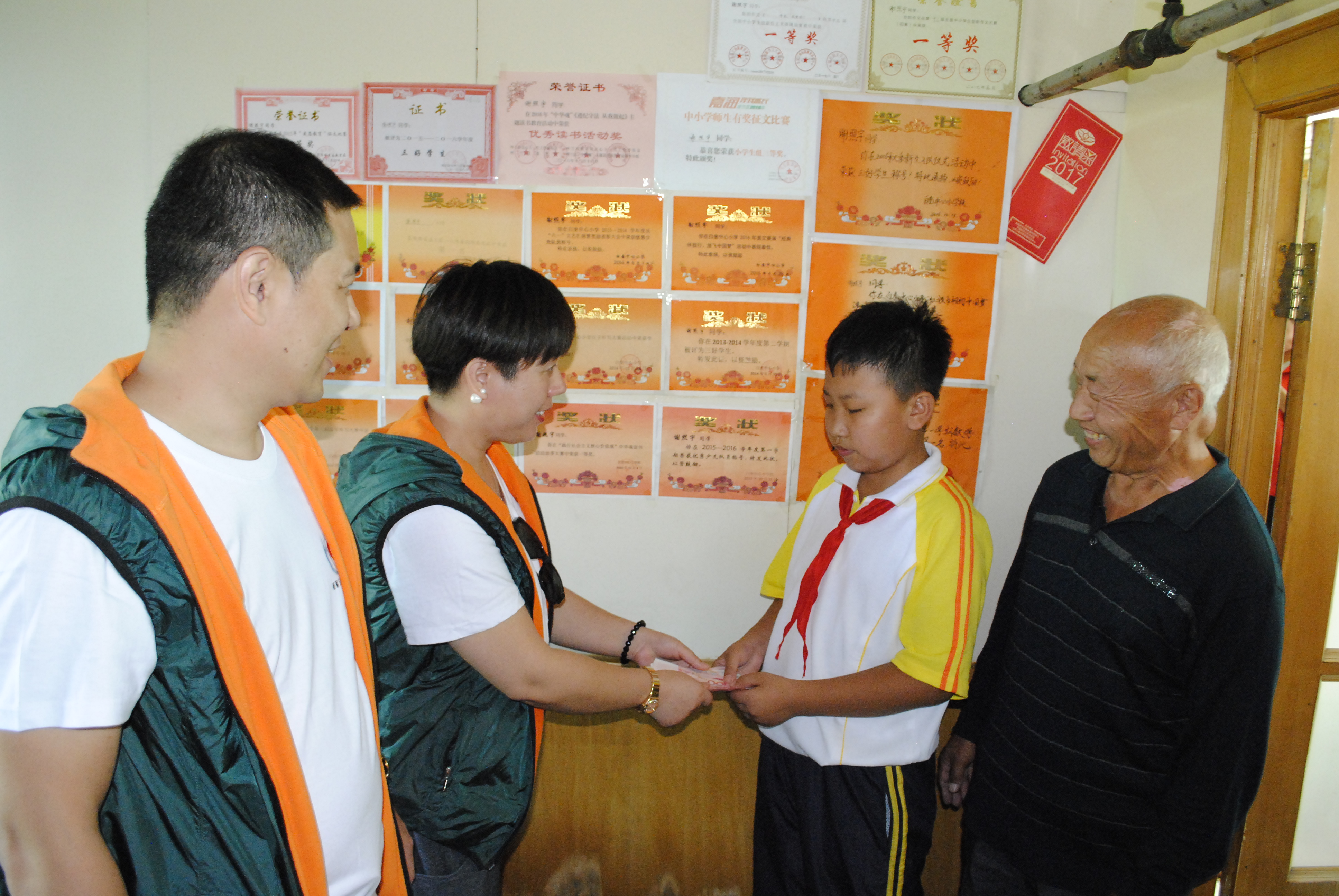 第118所 哈尔滨市呼兰区华体会官方网页版-华体会(中国)
蔡立影小学 第118所 哈尔滨市呼兰区华体会官方网页版-华体会(中国)
蔡立影小学