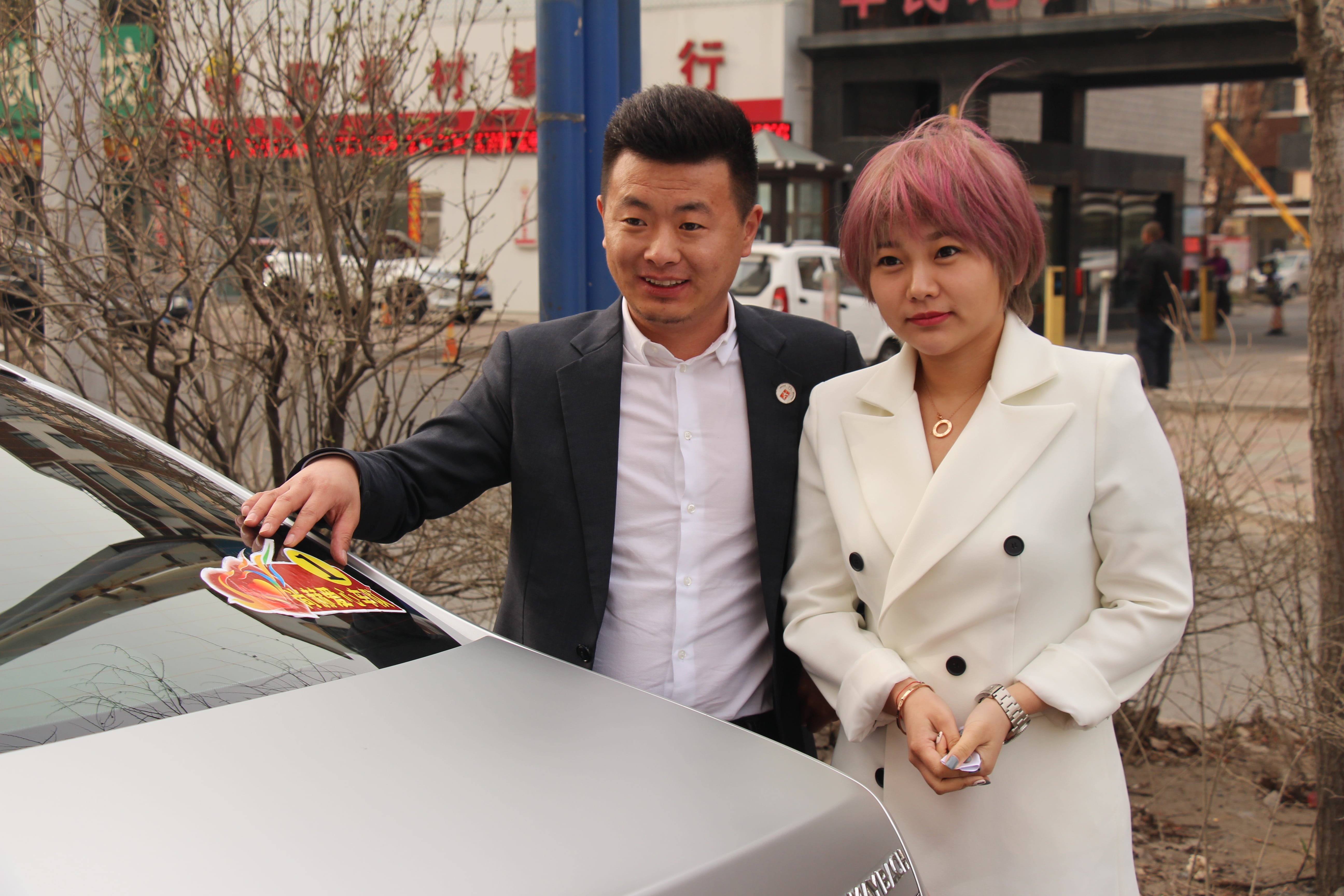 第78所 松原市宁江区华体会官方网页版-华体会(中国)
李旭东小学