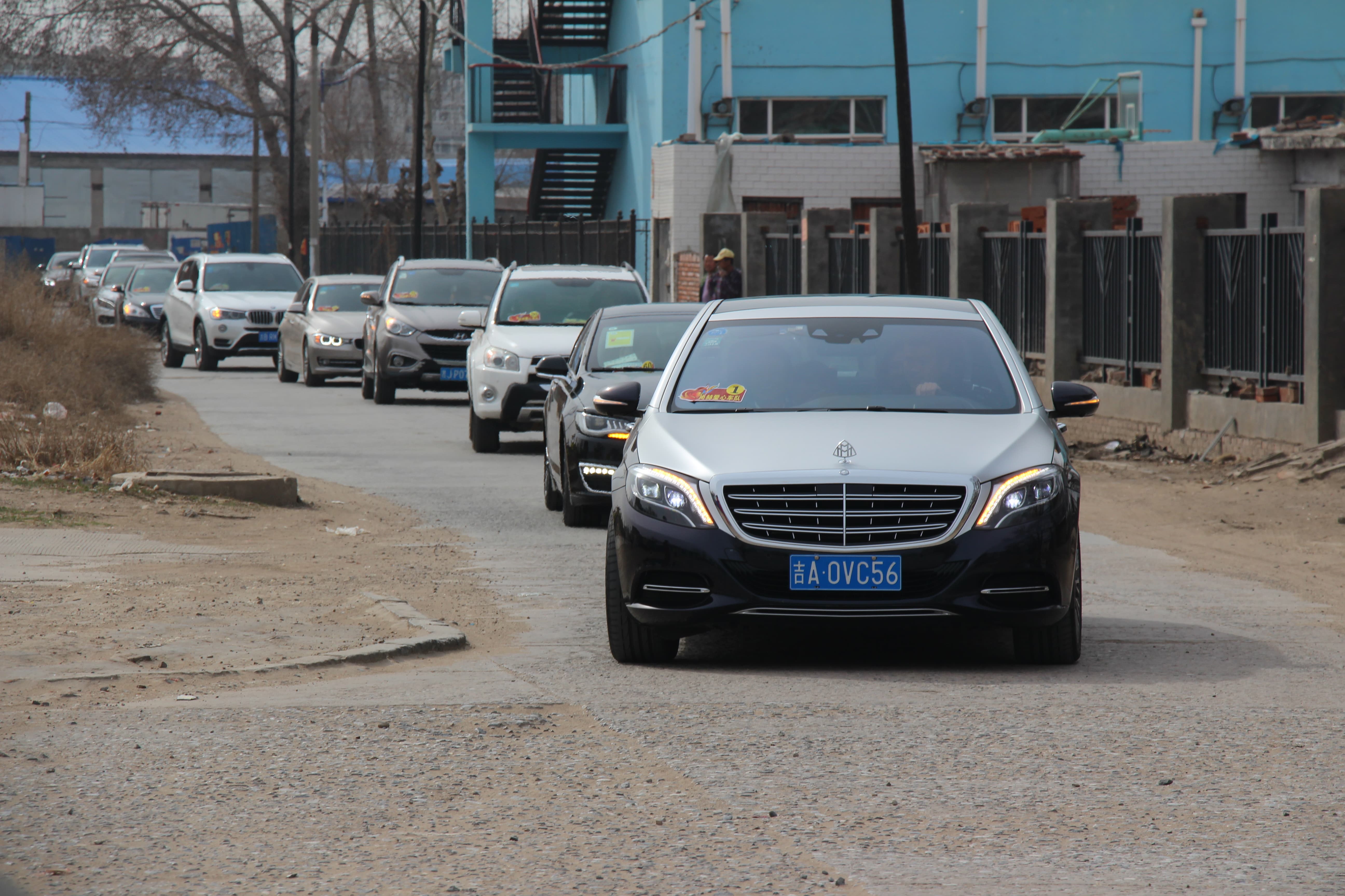 第78所 松原市宁江区华体会官方网页版-华体会(中国)
李旭东小学