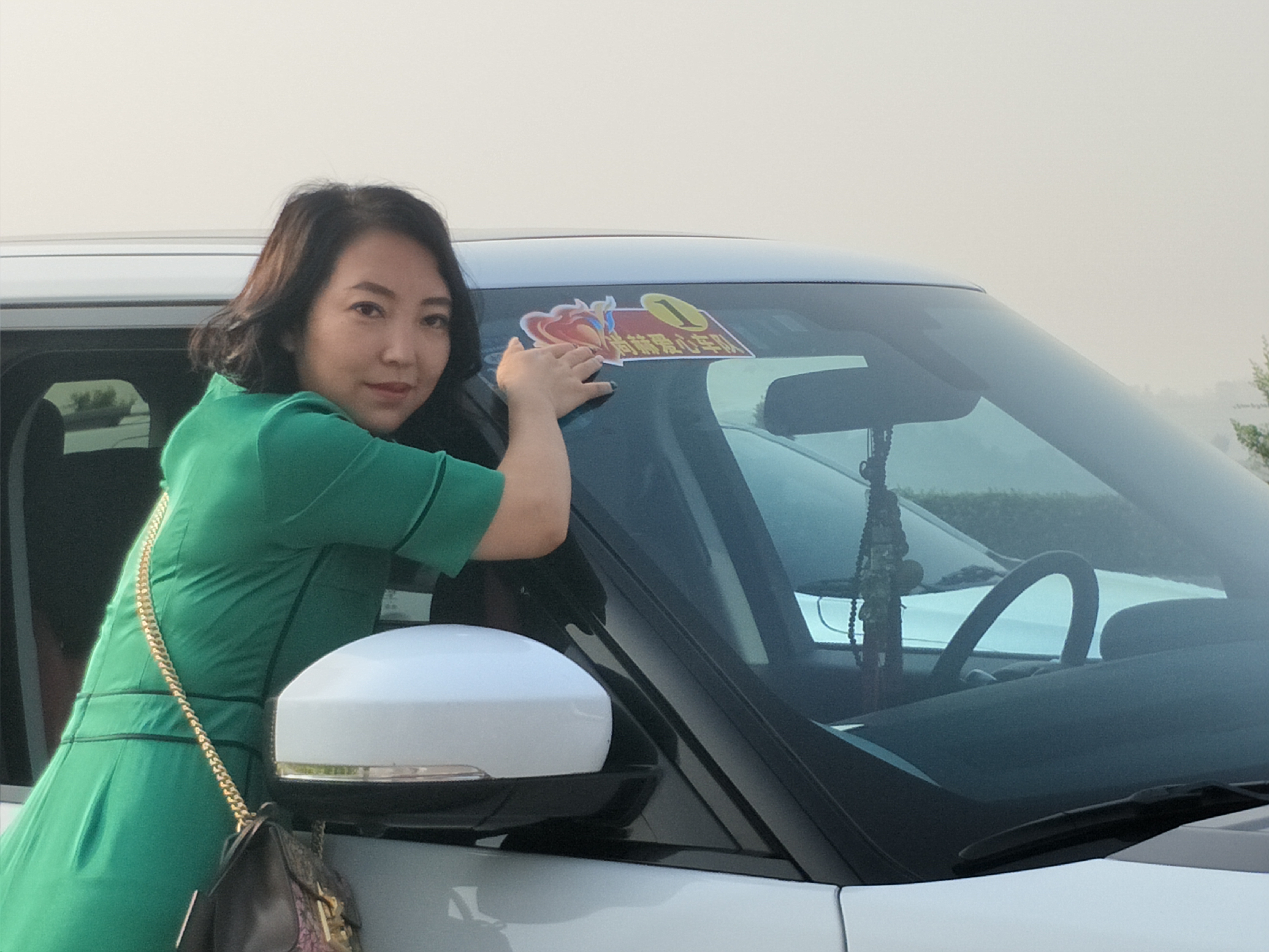 第155所 阳泉市郊区西南舁乡联合学校西南舁华体会官方网页版-华体会(中国)
王艳红小学 第155所 阳泉市郊区西南舁乡联合学校西南舁华体会官方网页版-华体会(中国)
王艳红小学