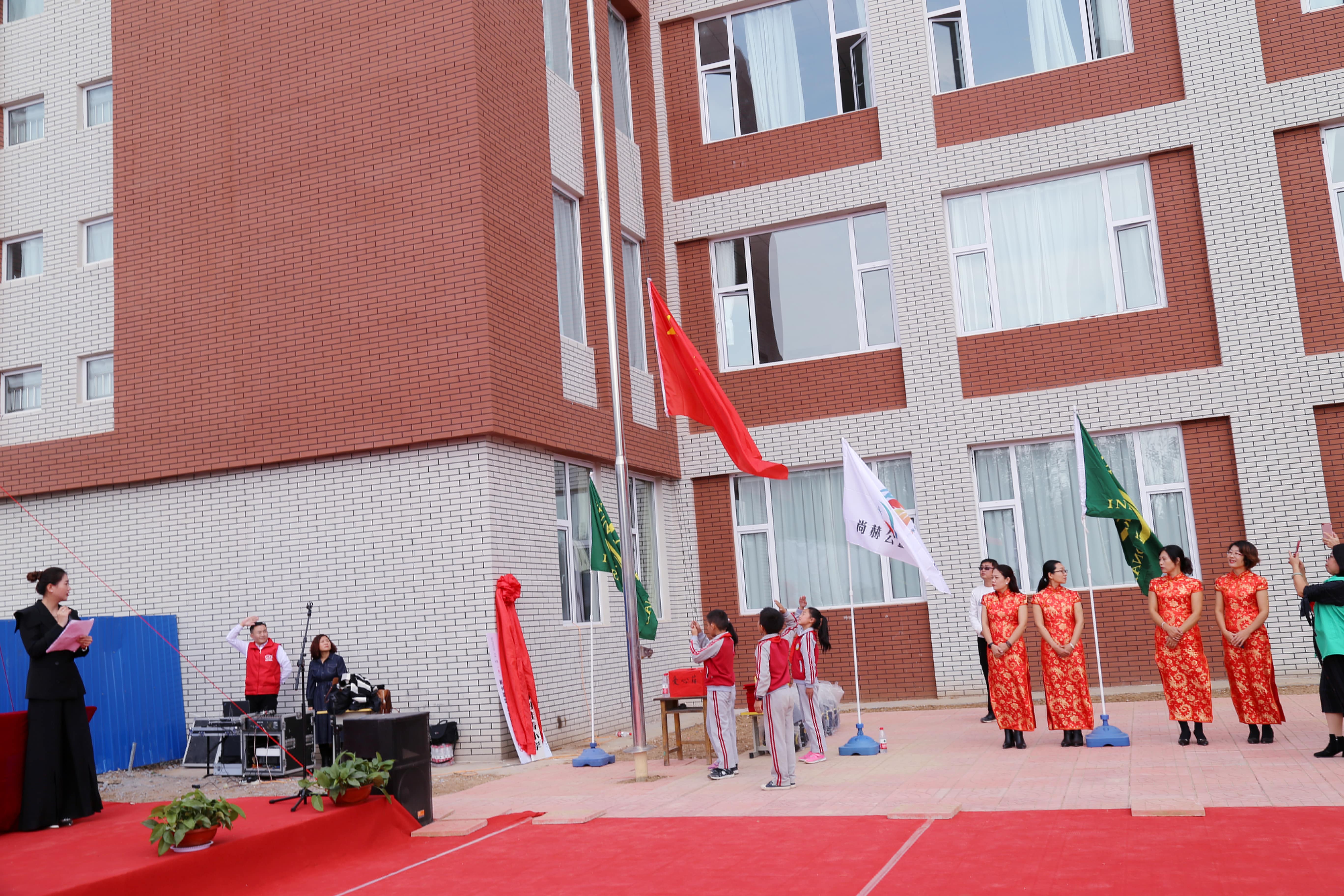 第179所 昌乐县鄌郚镇北鄌郚华体会官方网页版-华体会(中国)
刘桂香小学 第179所 昌乐县鄌郚镇北鄌郚华体会官方网页版-华体会(中国)
刘桂香小学