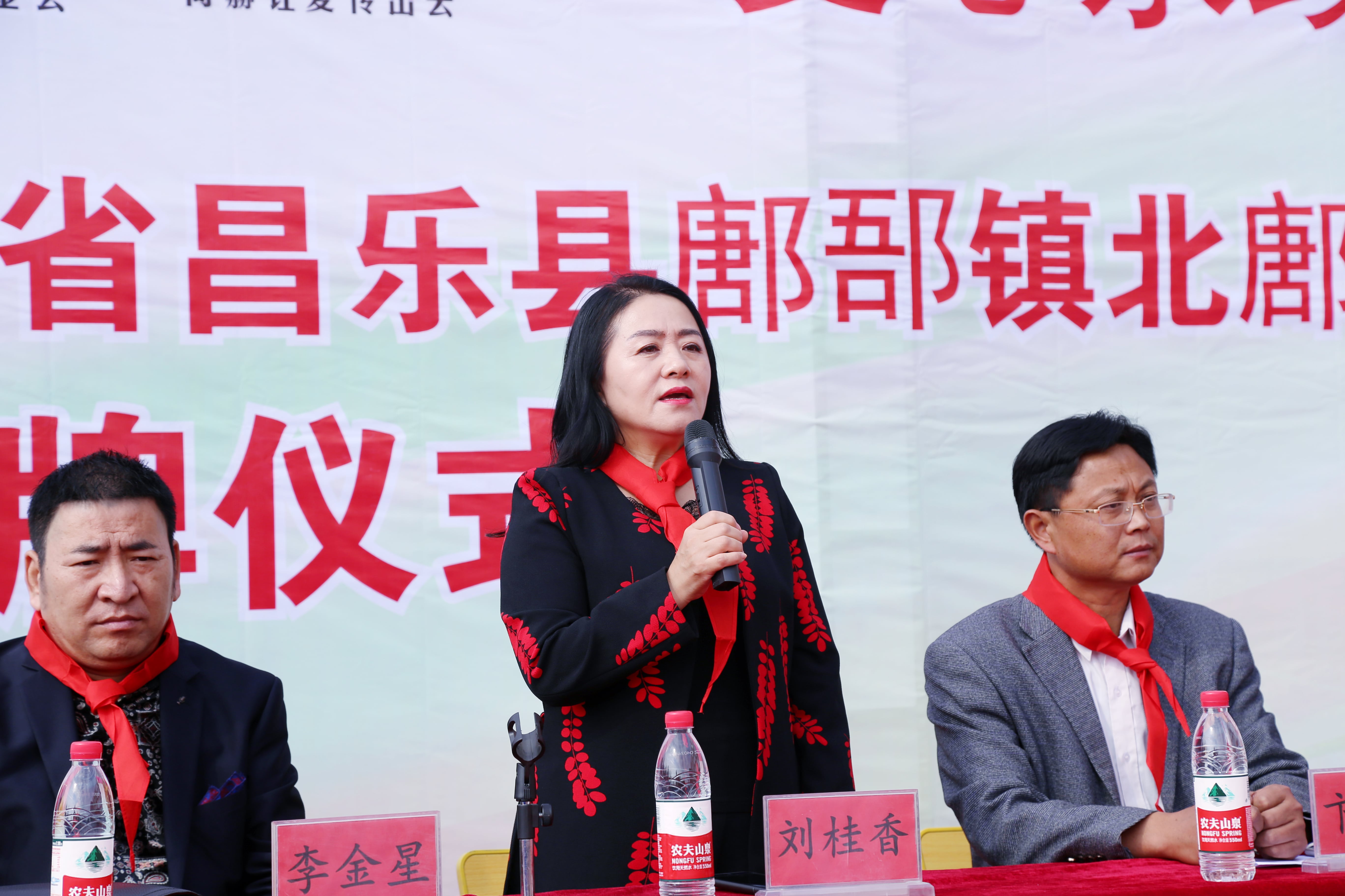 第179所 昌乐县鄌郚镇北鄌郚华体会官方网页版-华体会(中国)
刘桂香小学 第179所 昌乐县鄌郚镇北鄌郚华体会官方网页版-华体会(中国)
刘桂香小学