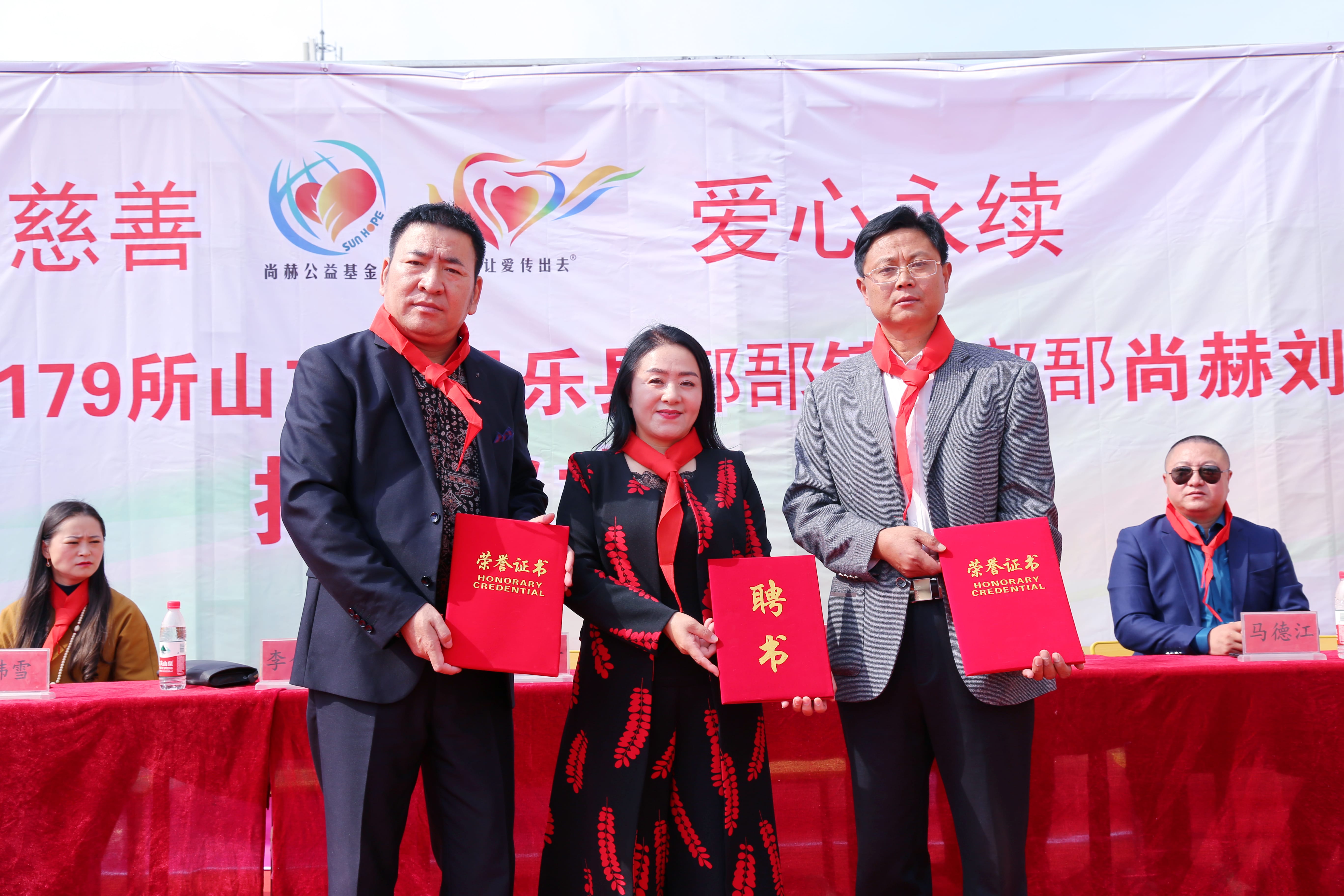 第179所 昌乐县鄌郚镇北鄌郚华体会官方网页版-华体会(中国)
刘桂香小学 第179所 昌乐县鄌郚镇北鄌郚华体会官方网页版-华体会(中国)
刘桂香小学