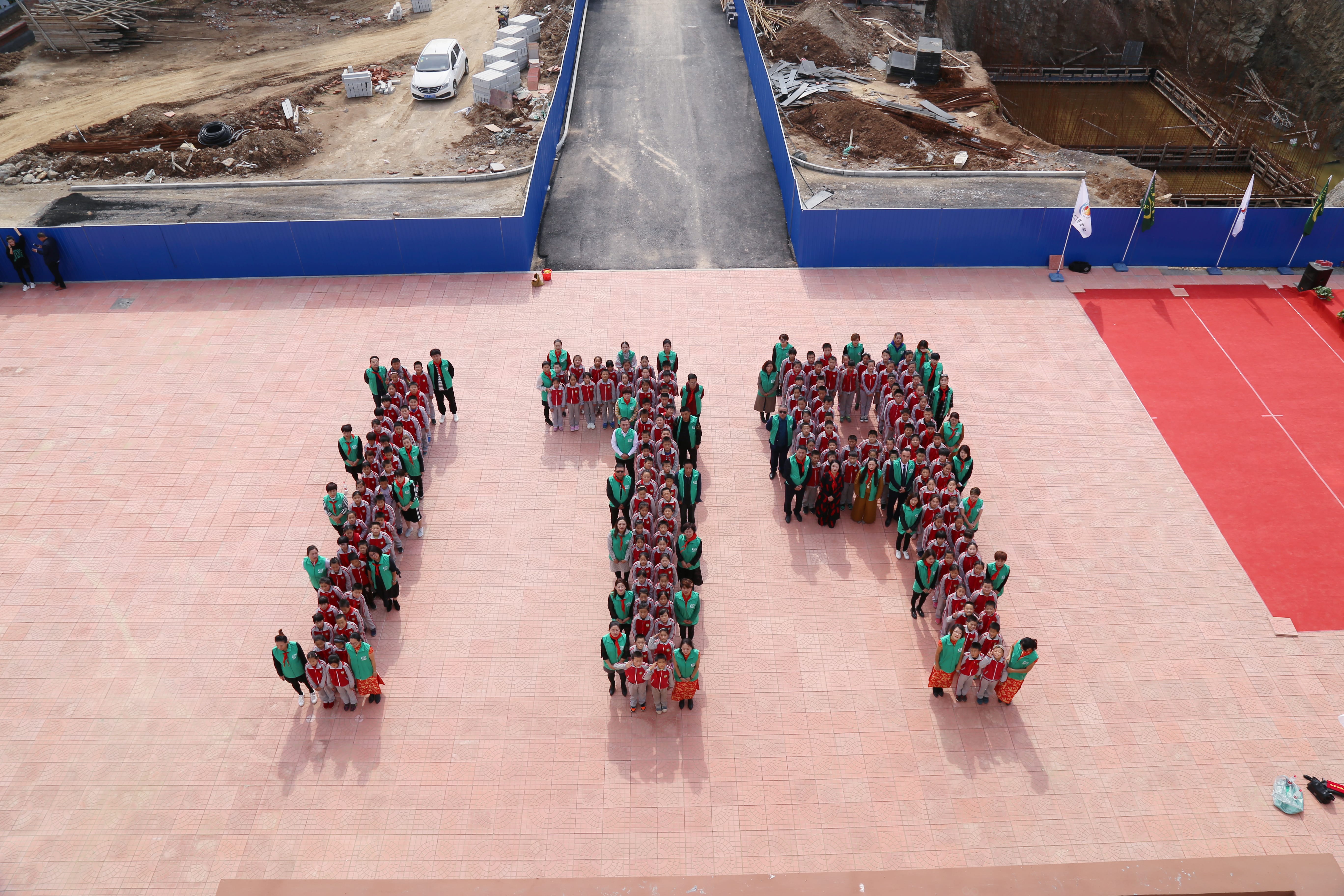 第179所 昌乐县鄌郚镇北鄌郚华体会官方网页版-华体会(中国)
刘桂香小学 第179所 昌乐县鄌郚镇北鄌郚华体会官方网页版-华体会(中国)
刘桂香小学