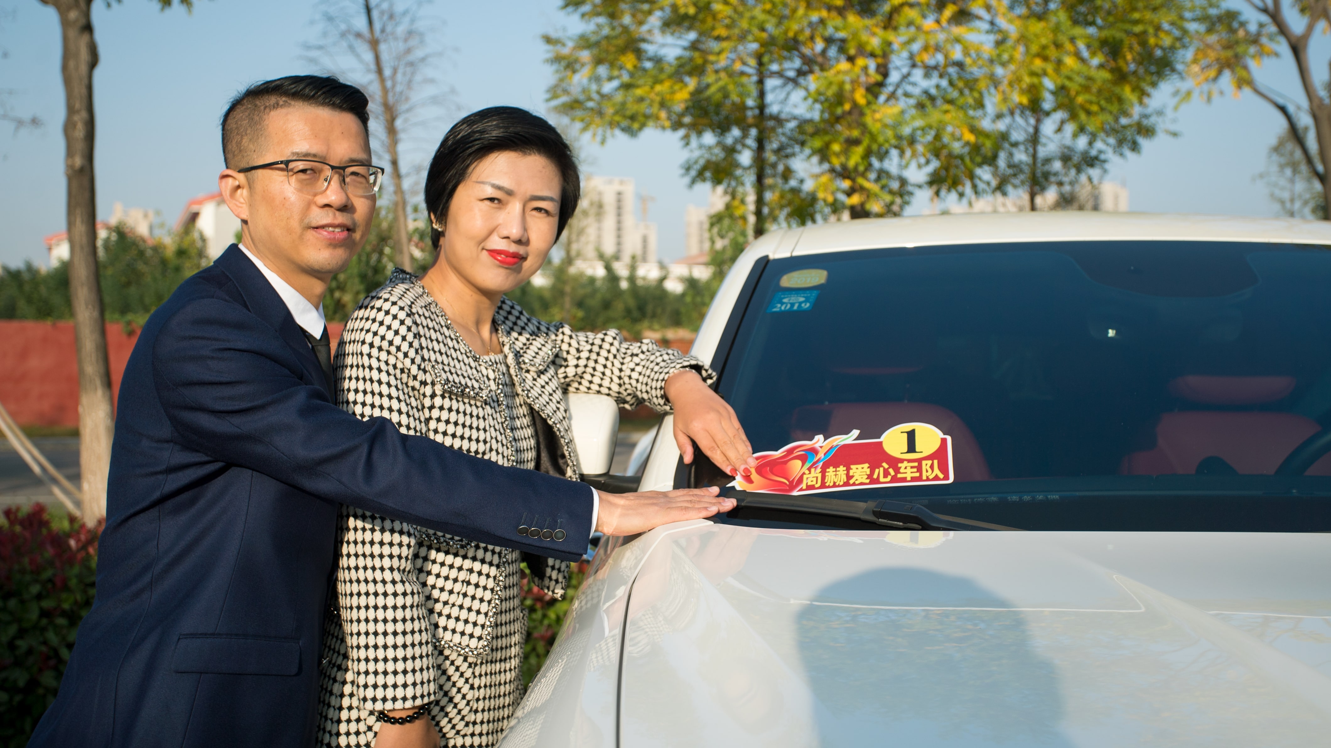 第180所 济宁市高新区华体会官方网页版-华体会(中国)
吴雪小学