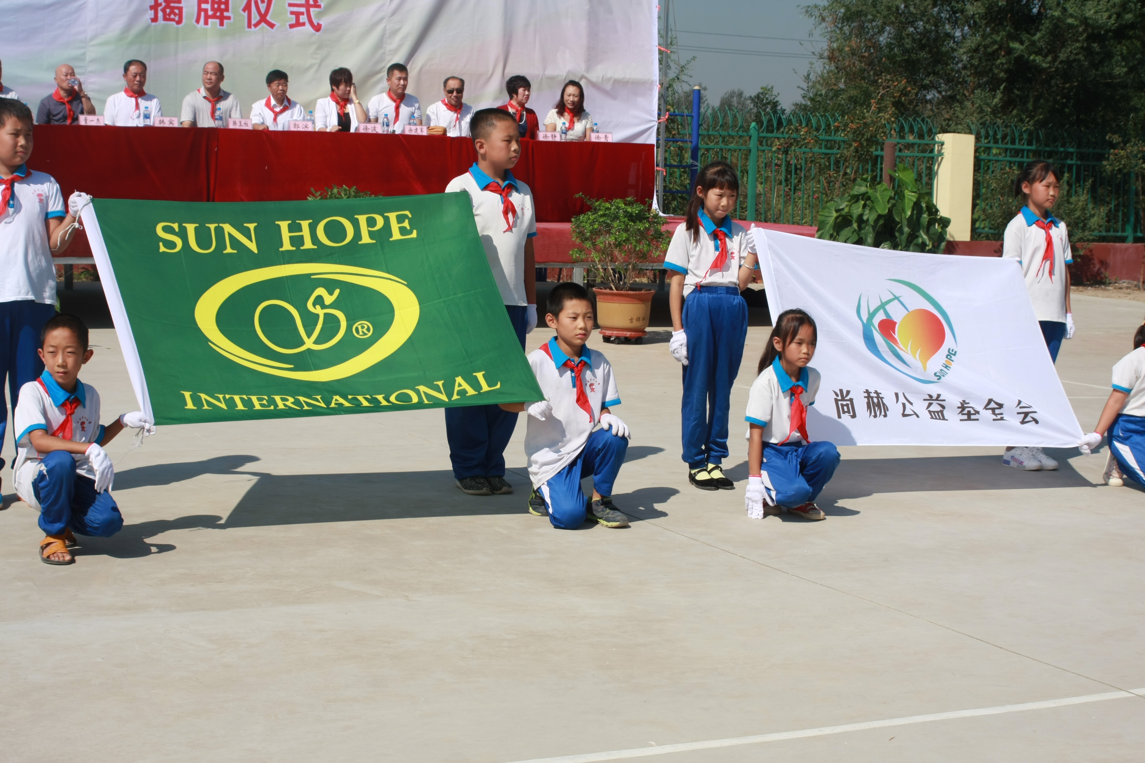 第63所 静海区沿庄镇西港华体会官方网页版-华体会(中国)
徐波小学 第63所 静海区沿庄镇西港华体会官方网页版-华体会(中国)
徐波小学