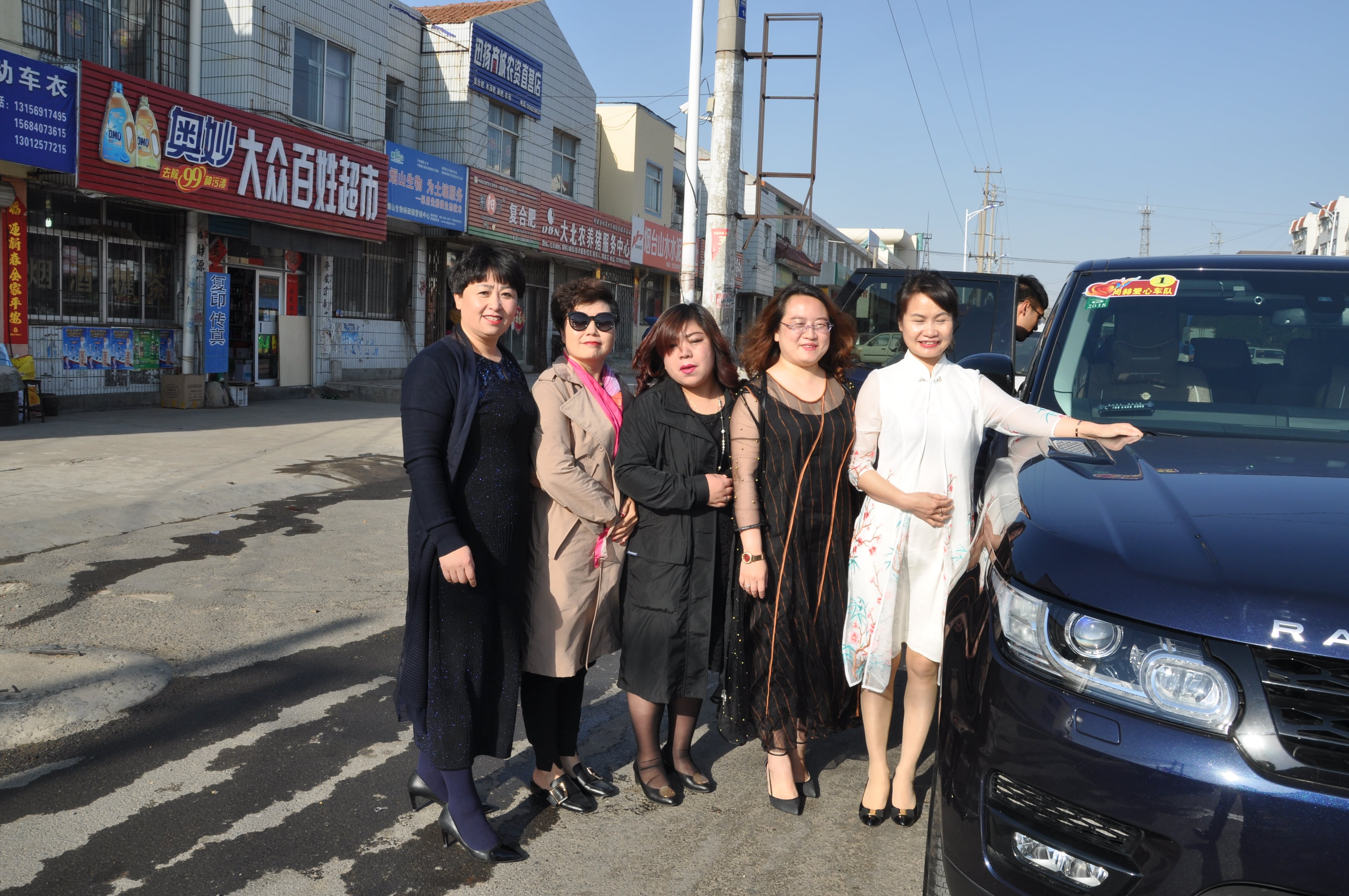 第83所 栖霞市蛇窝泊华体会官方网页版-华体会(中国)
马金荣小学 第83所 栖霞市蛇窝泊华体会官方网页版-华体会(中国)
马金荣小学