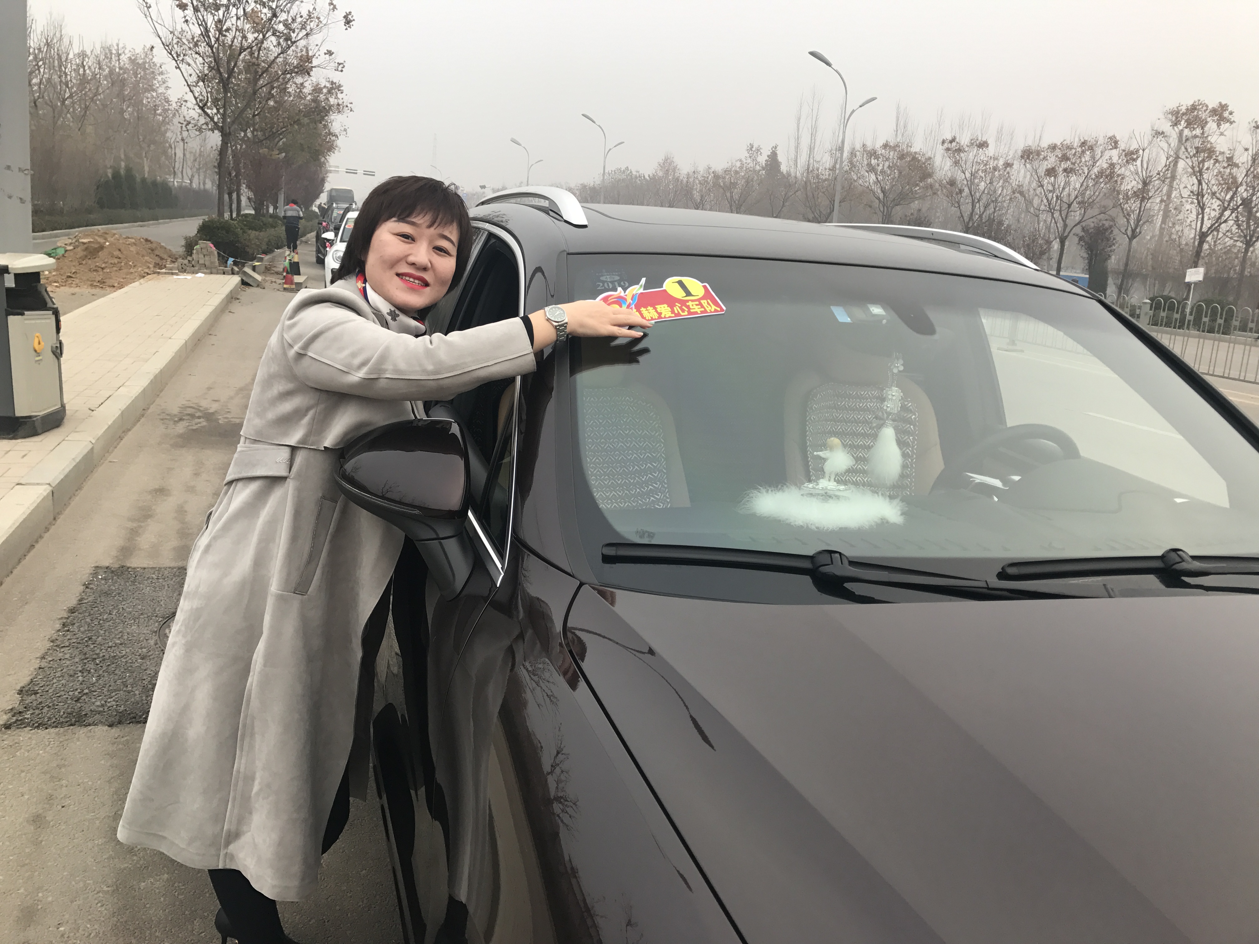 第183所 泰安市岱岳区良庄镇华体会官方网页版-华体会(中国)
李娜小学