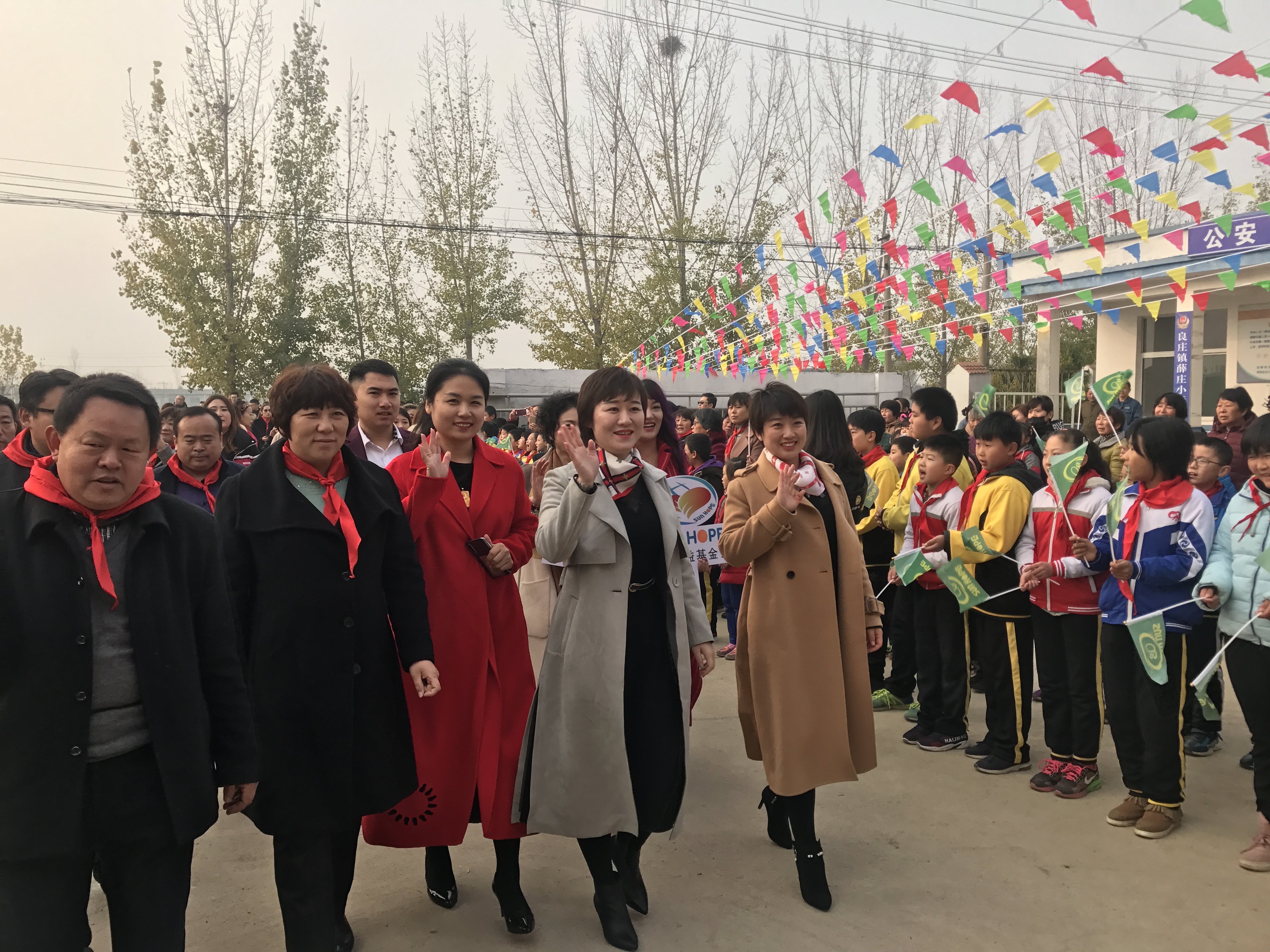 第183所 泰安市岱岳区良庄镇华体会官方网页版-华体会(中国)
李娜小学