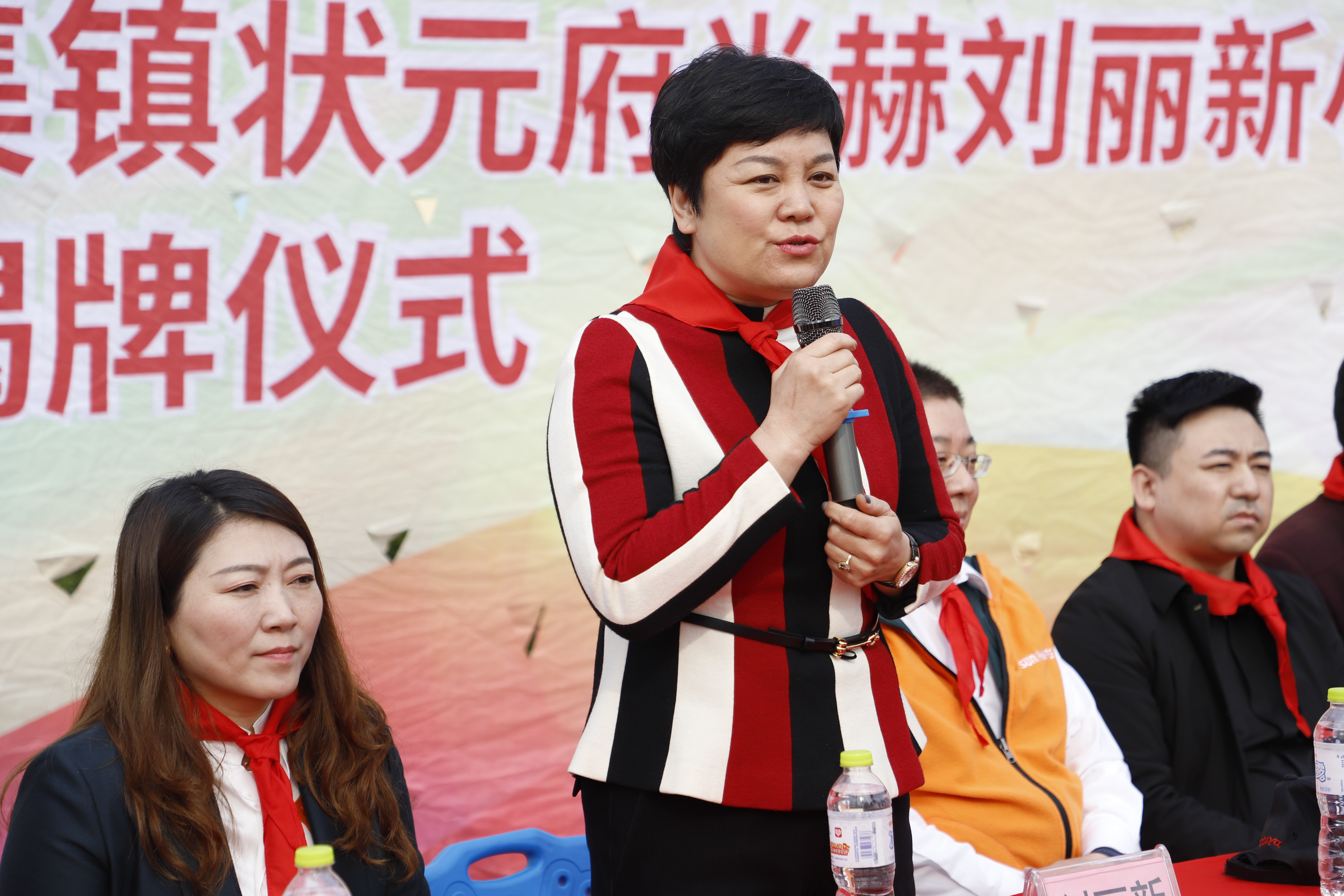 第209所 平度市崔家集镇状元府华体会官方网页版-华体会(中国)
刘丽新小学 第209所 平度市崔家集镇状元府华体会官方网页版-华体会(中国)
刘丽新小学