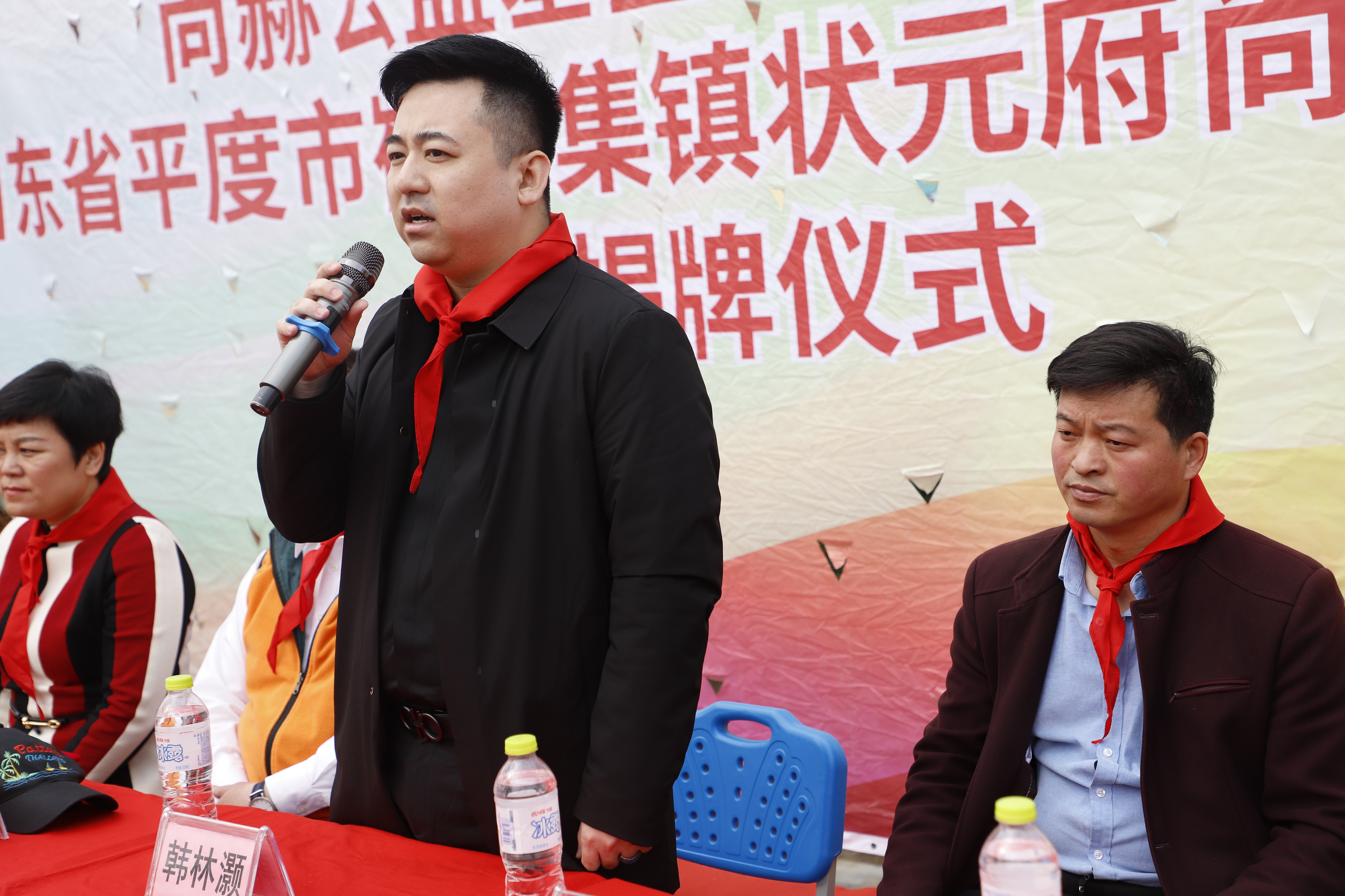 第209所 平度市崔家集镇状元府华体会官方网页版-华体会(中国)
刘丽新小学 第209所 平度市崔家集镇状元府华体会官方网页版-华体会(中国)
刘丽新小学