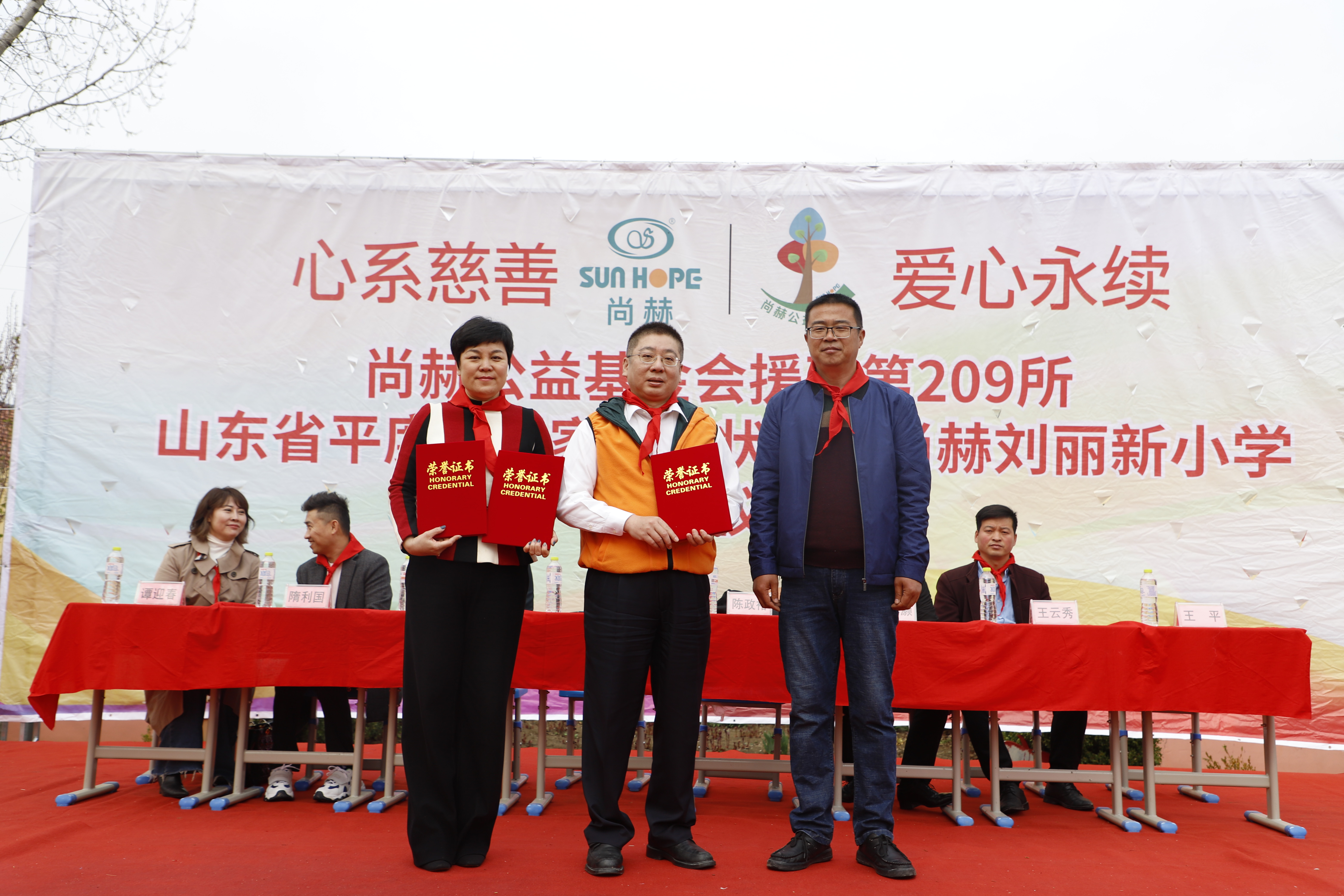 第209所 平度市崔家集镇状元府华体会官方网页版-华体会(中国)
刘丽新小学 第209所 平度市崔家集镇状元府华体会官方网页版-华体会(中国)
刘丽新小学