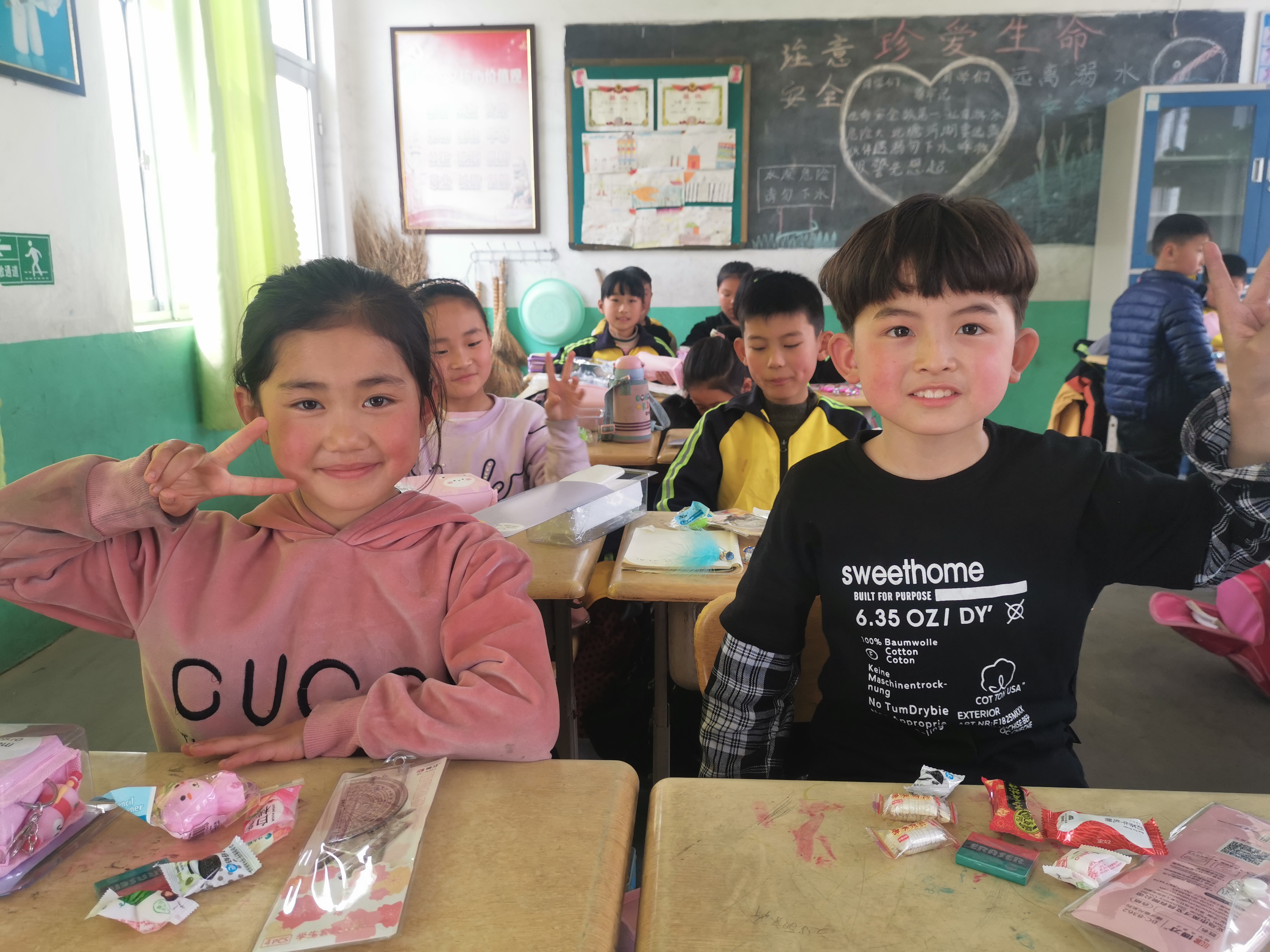 第209所 平度市崔家集镇状元府华体会官方网页版-华体会(中国)
刘丽新小学 第209所 平度市崔家集镇状元府华体会官方网页版-华体会(中国)
刘丽新小学