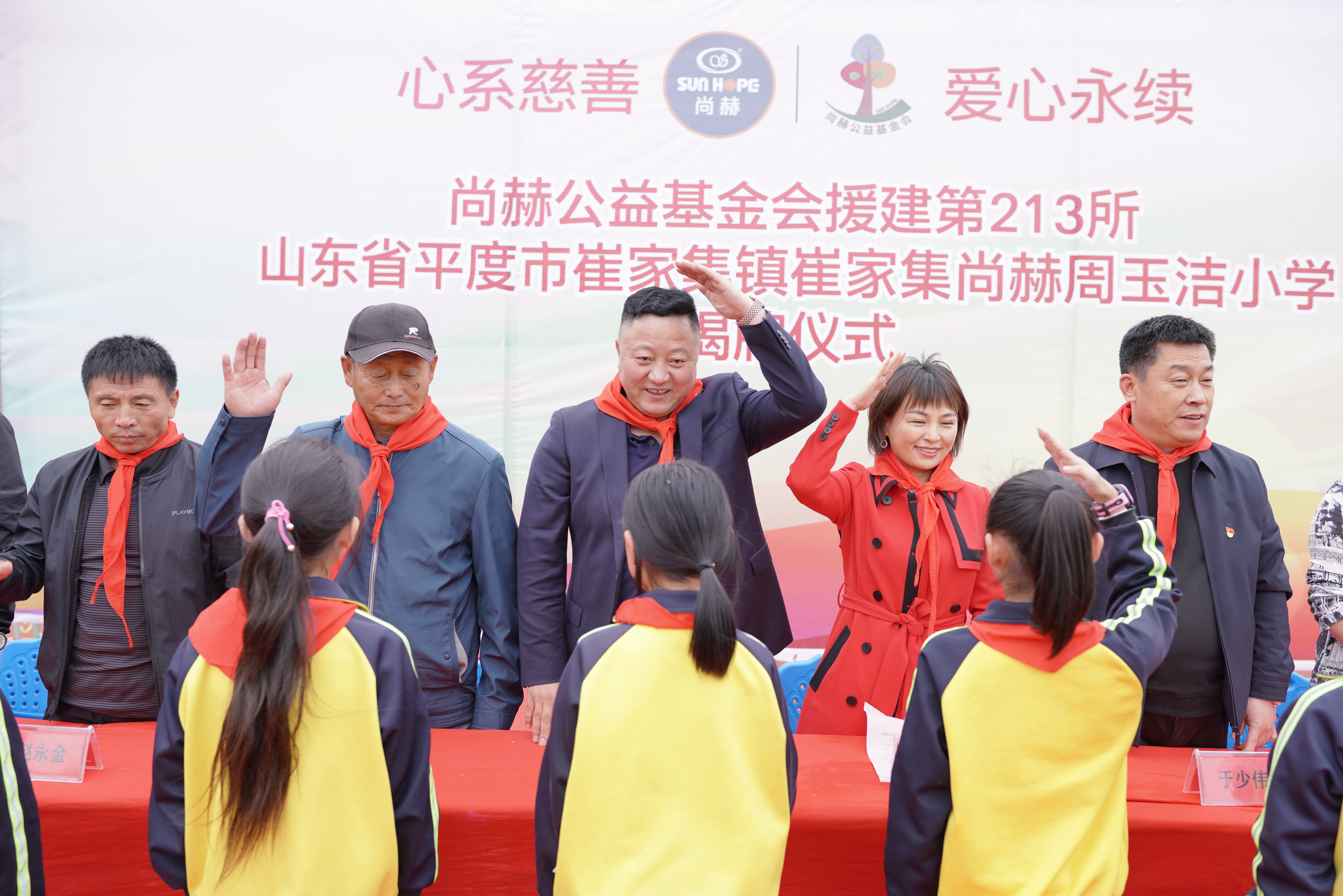 第213所 平度市崔家集镇崔家集华体会官方网页版-华体会(中国)
周玉洁小学