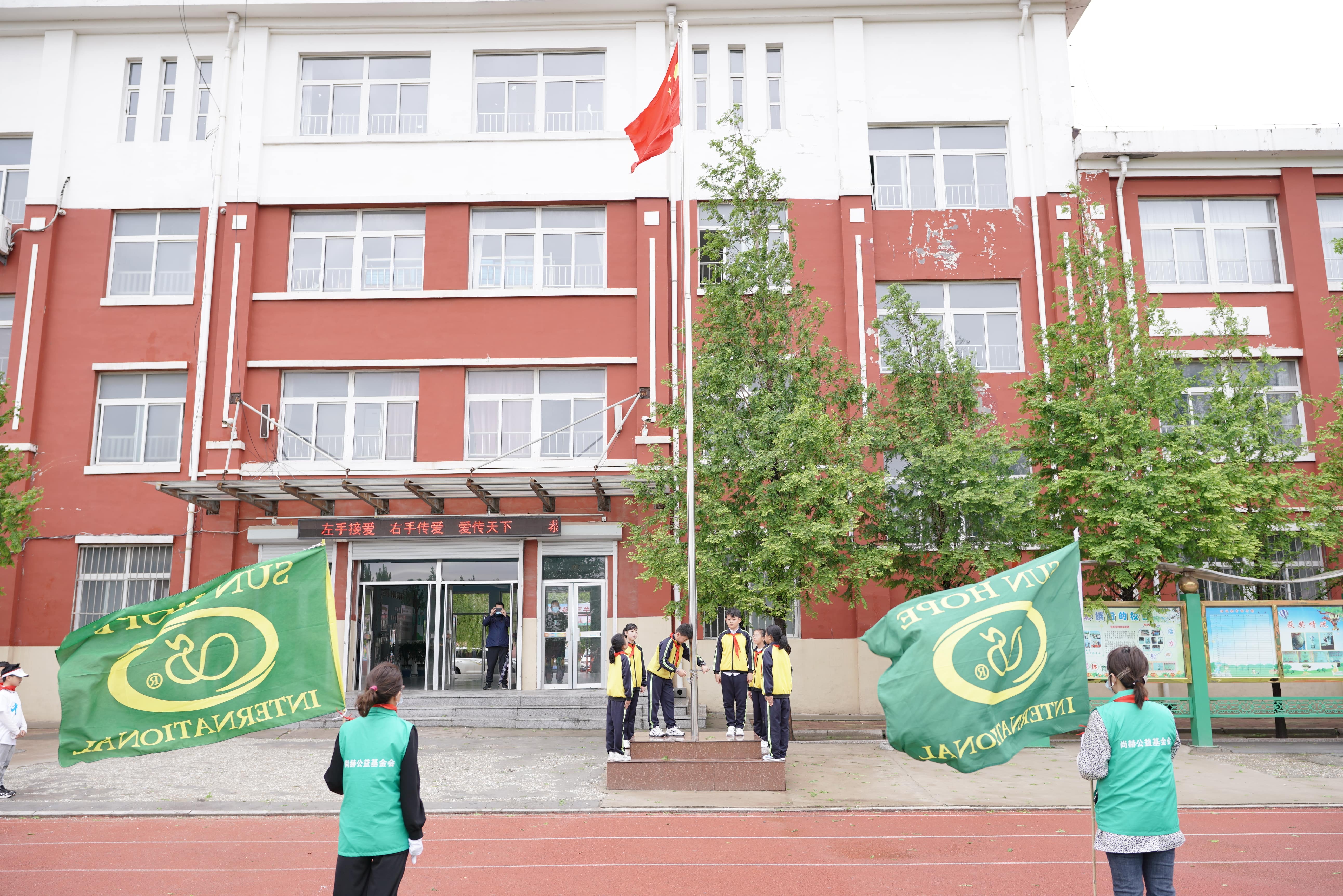 第213所 平度市崔家集镇崔家集华体会官方网页版-华体会(中国)
周玉洁小学