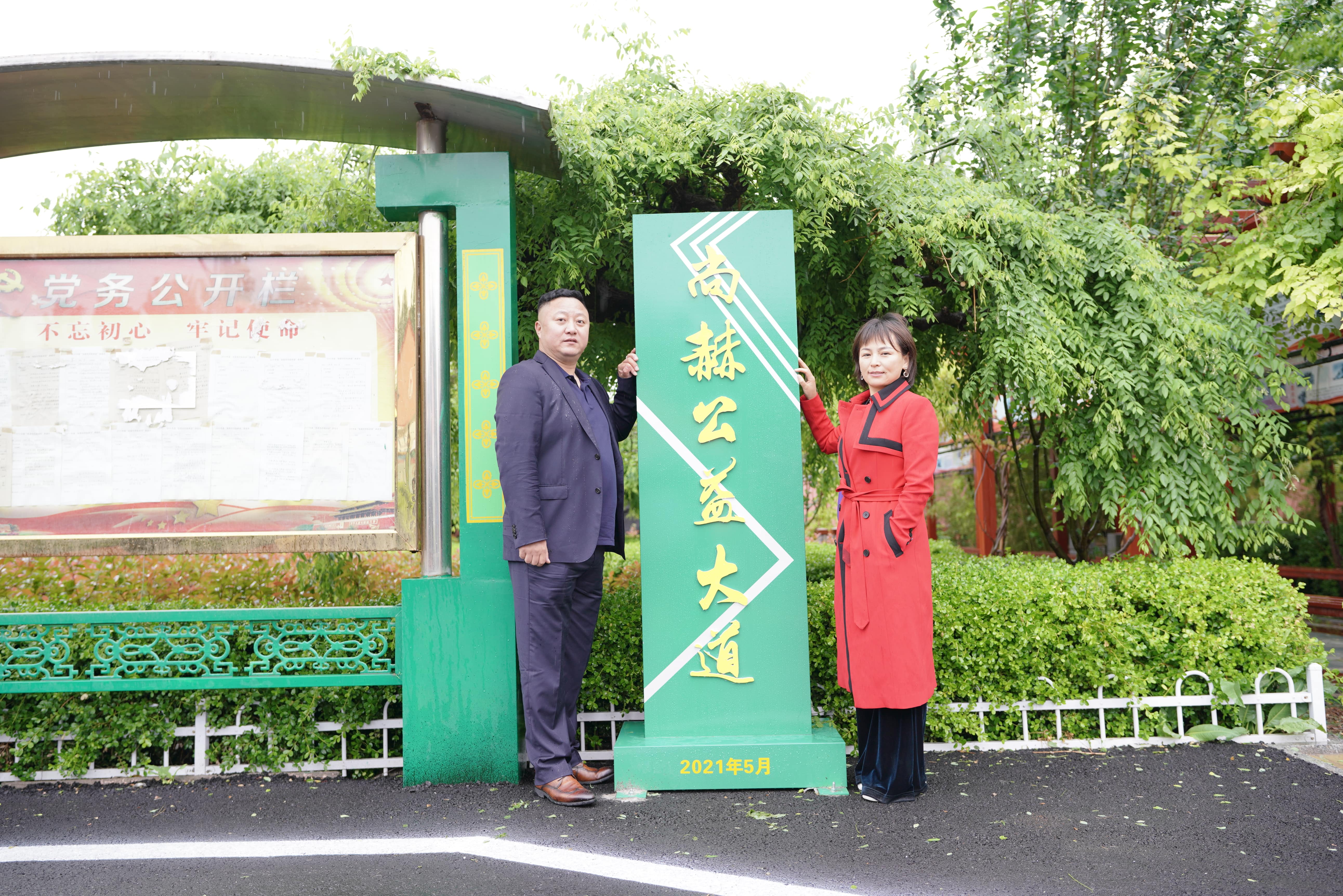 第213所 平度市崔家集镇崔家集华体会官方网页版-华体会(中国)
周玉洁小学