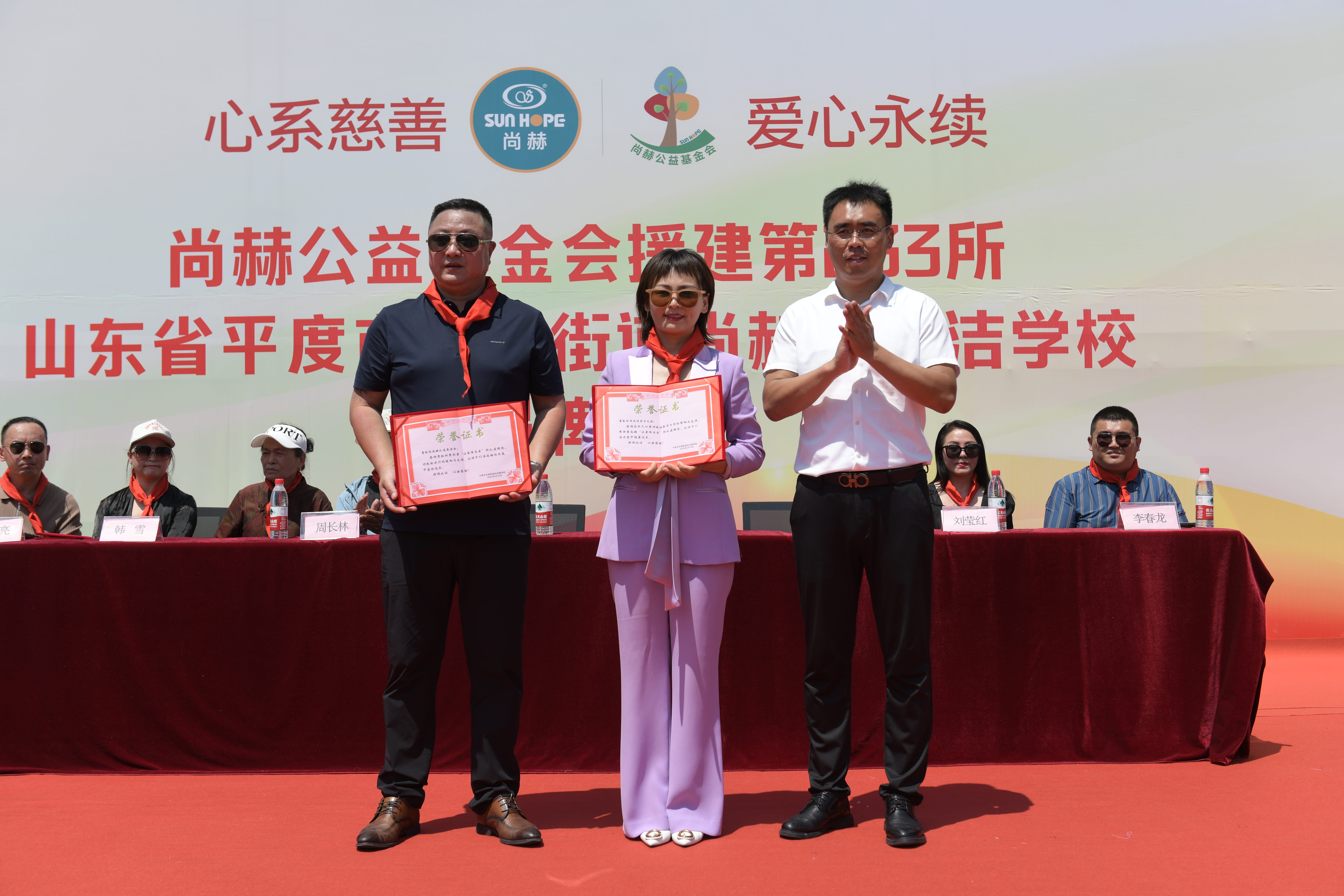 第233所 山东省平度市东阁街道华体会官方网页版-华体会(中国)
周玉洁小学