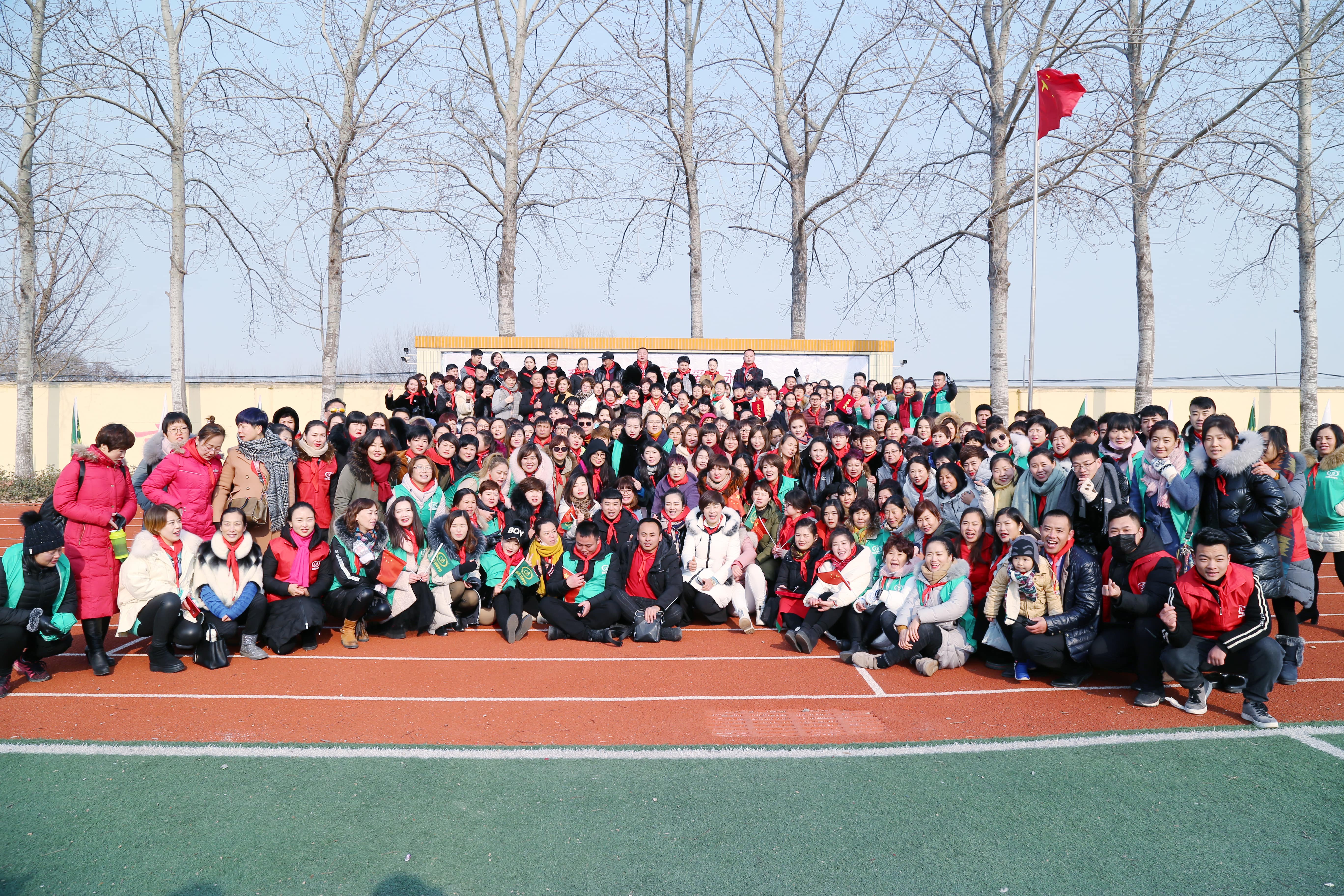 第104所 高密市姜庄镇李仙华体会官方网页版-华体会(中国)
周玉洁小学