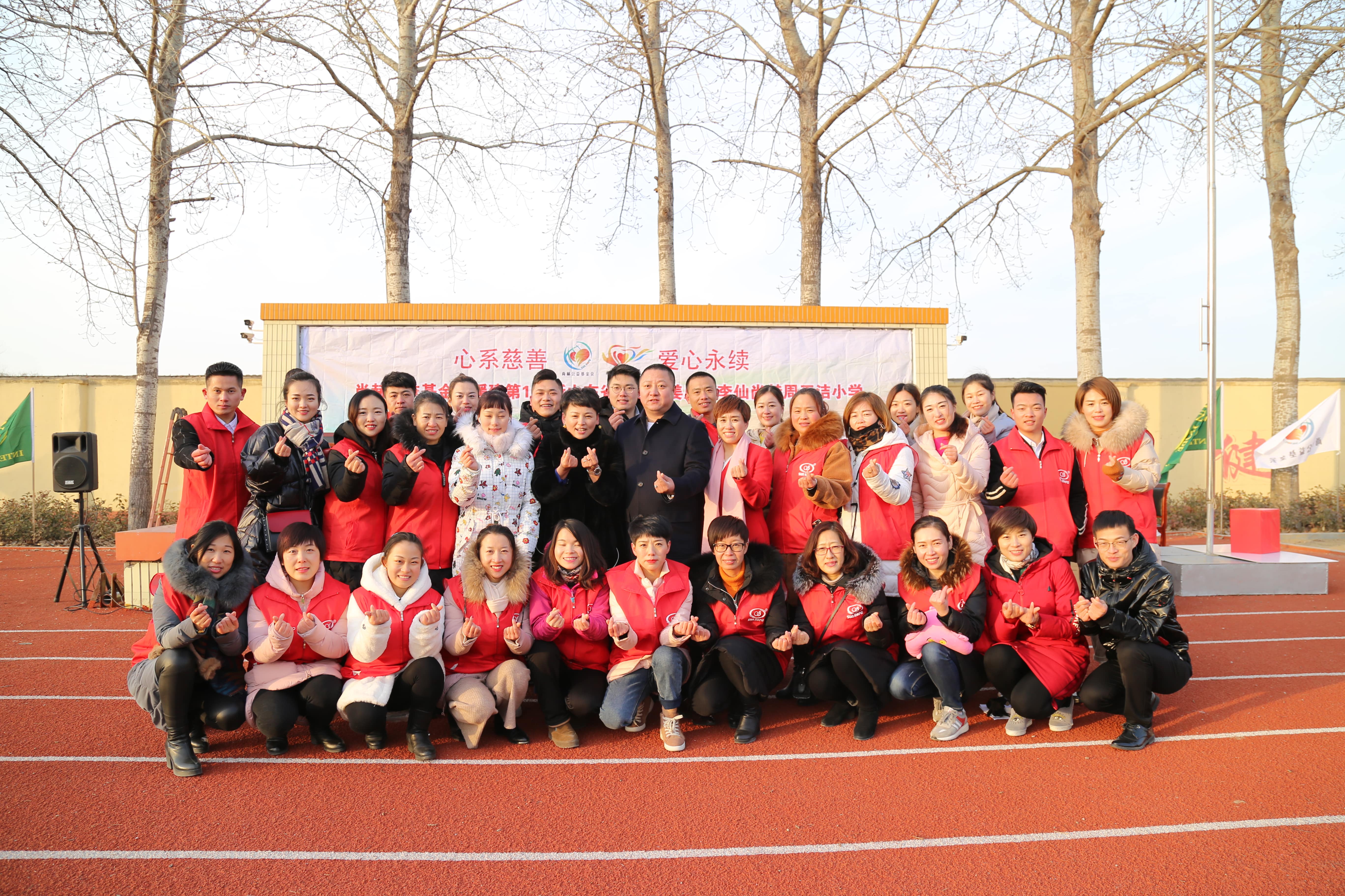 第104所 高密市姜庄镇李仙华体会官方网页版-华体会(中国)
周玉洁小学