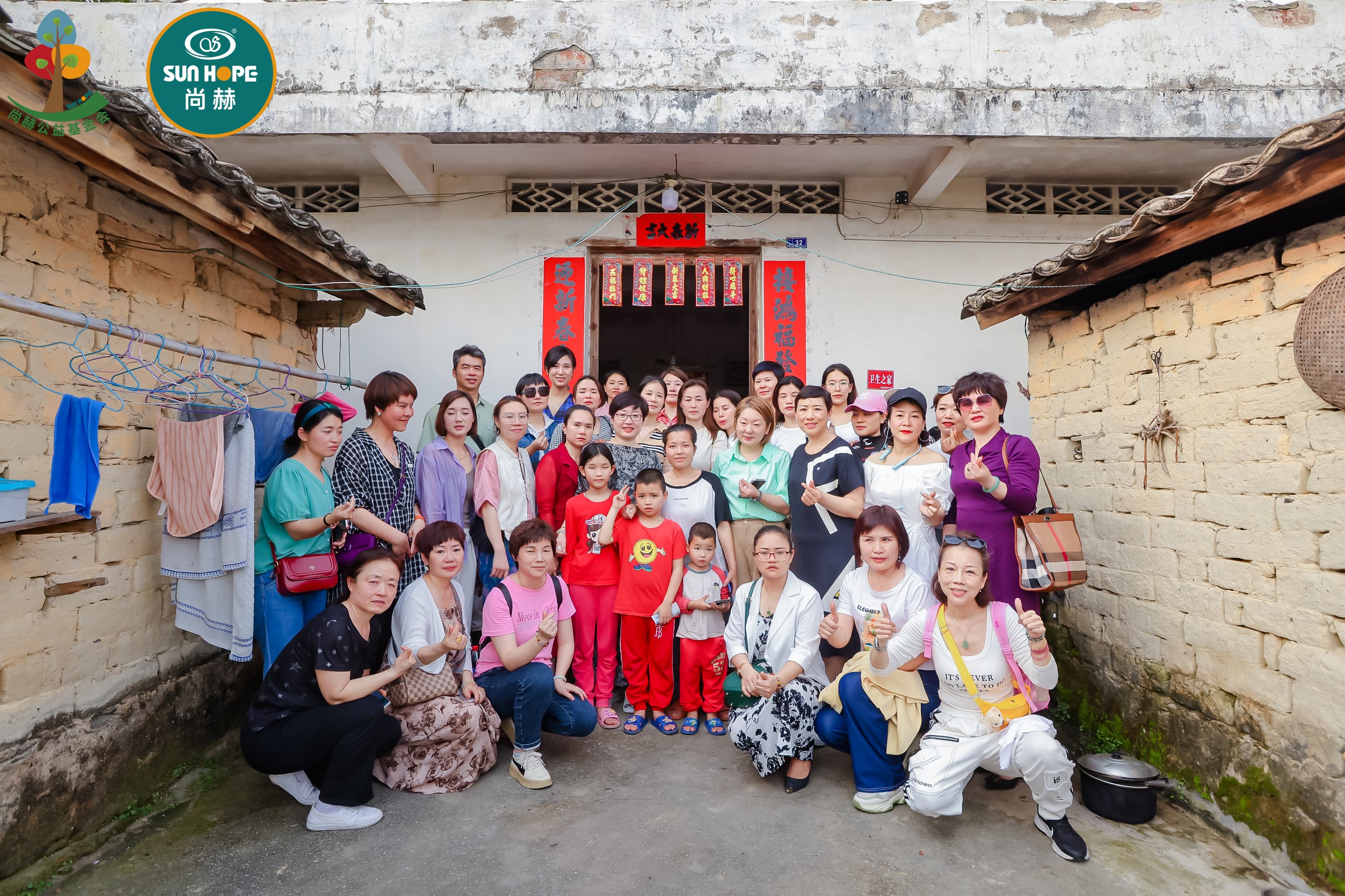 第247所 广东省云浮市郁南县历洞镇华体会官方网页版-华体会(中国)
王珊小学 第247所 广东省云浮市郁南县历洞镇华体会官方网页版-华体会(中国)
王珊小学