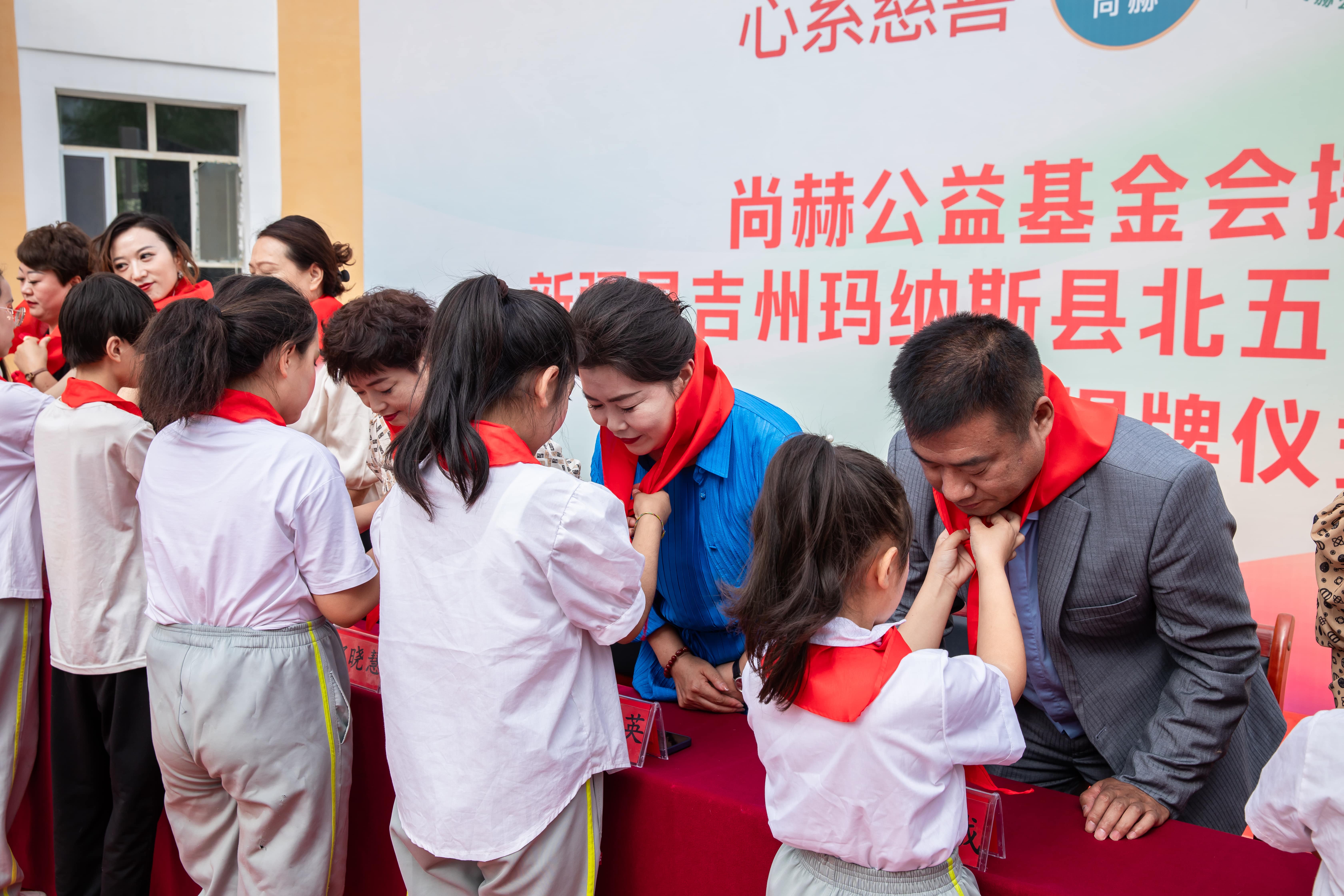 第251所 新疆昌吉州玛纳斯县北五岔镇华体会官方网页版-华体会(中国)
王俊英学校