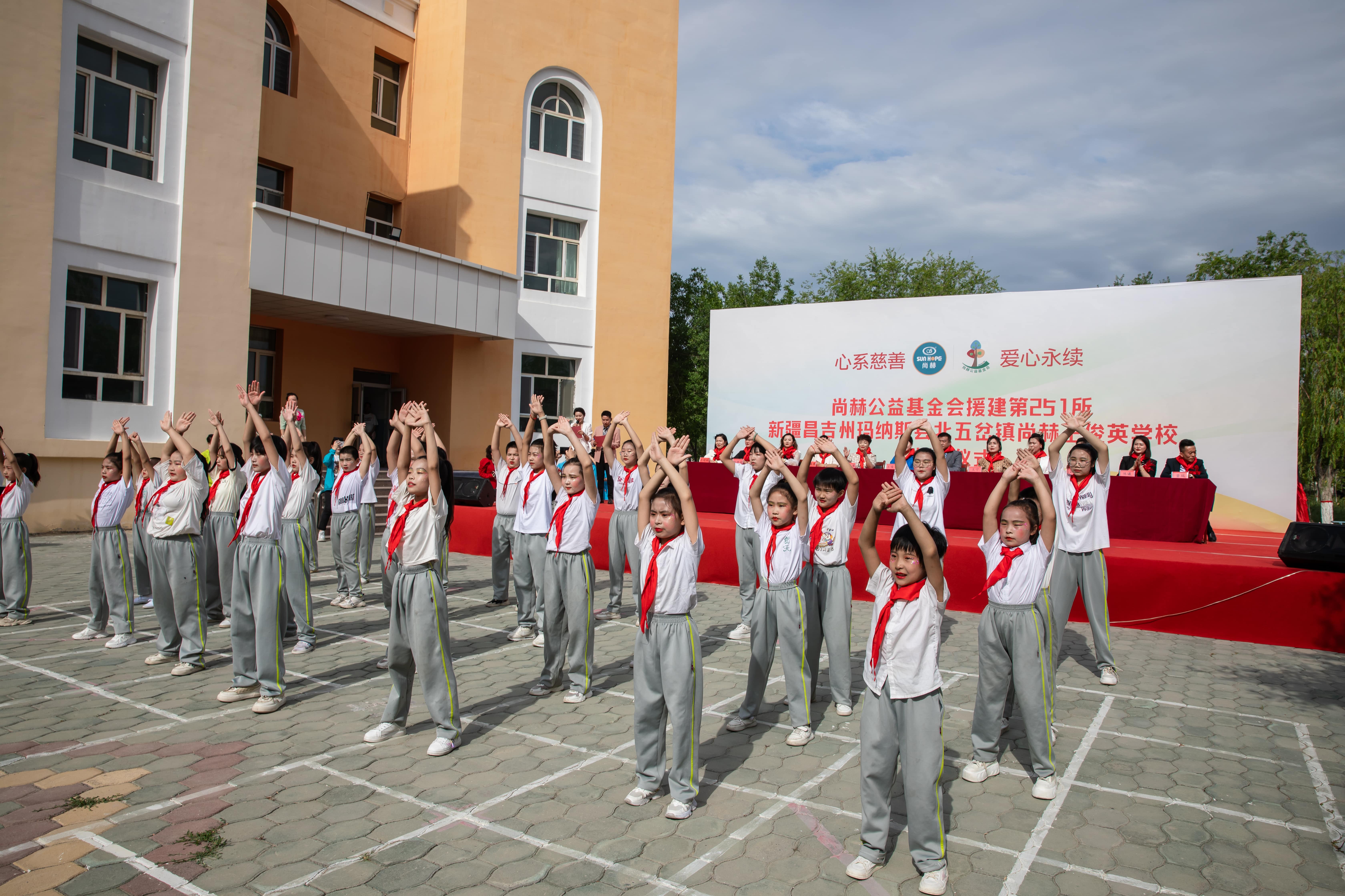 第251所 新疆昌吉州玛纳斯县北五岔镇华体会官方网页版-华体会(中国)
王俊英学校