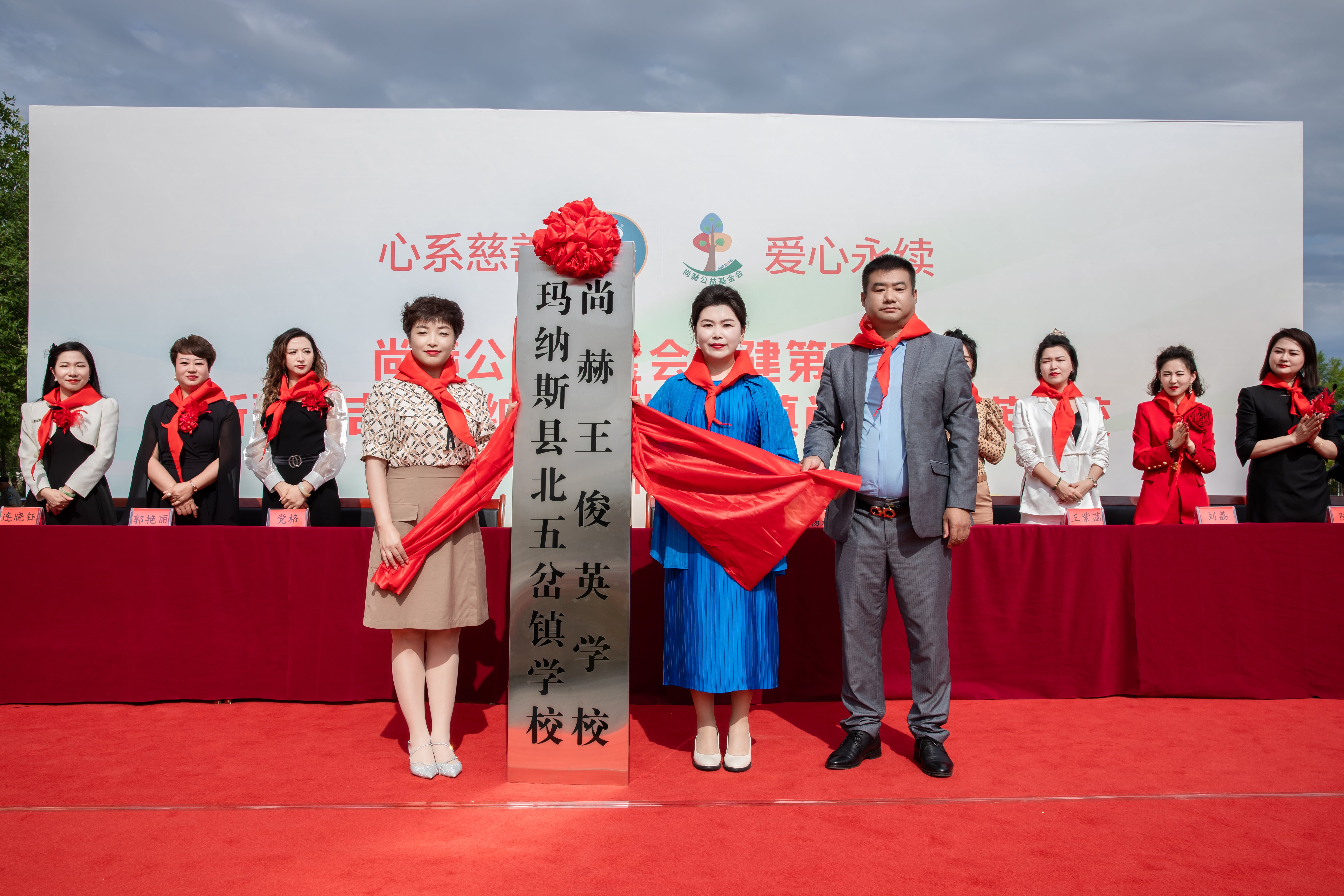 第251所 新疆昌吉州玛纳斯县北五岔镇华体会官方网页版-华体会(中国)
王俊英学校