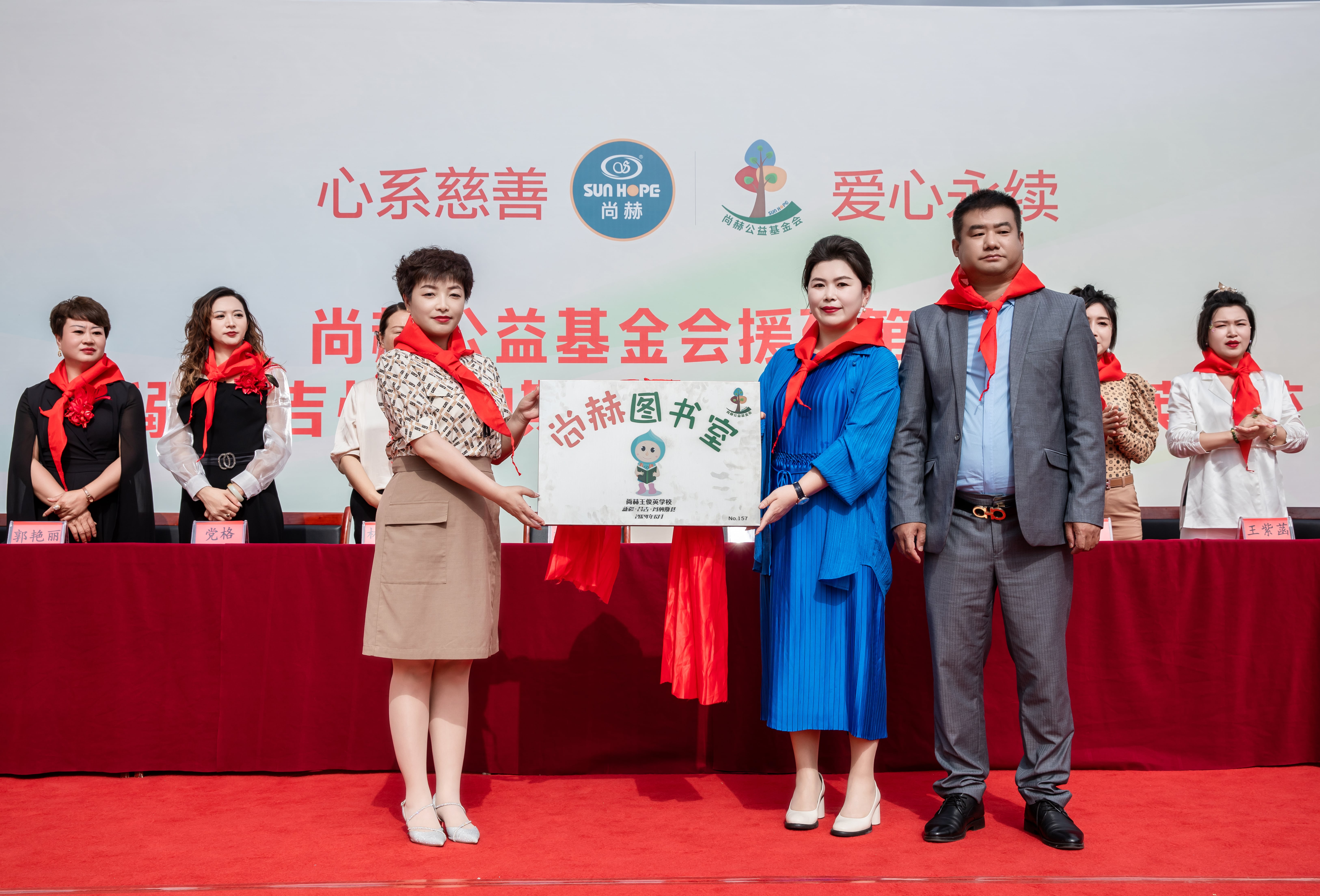 第251所 新疆昌吉州玛纳斯县北五岔镇华体会官方网页版-华体会(中国)
王俊英学校