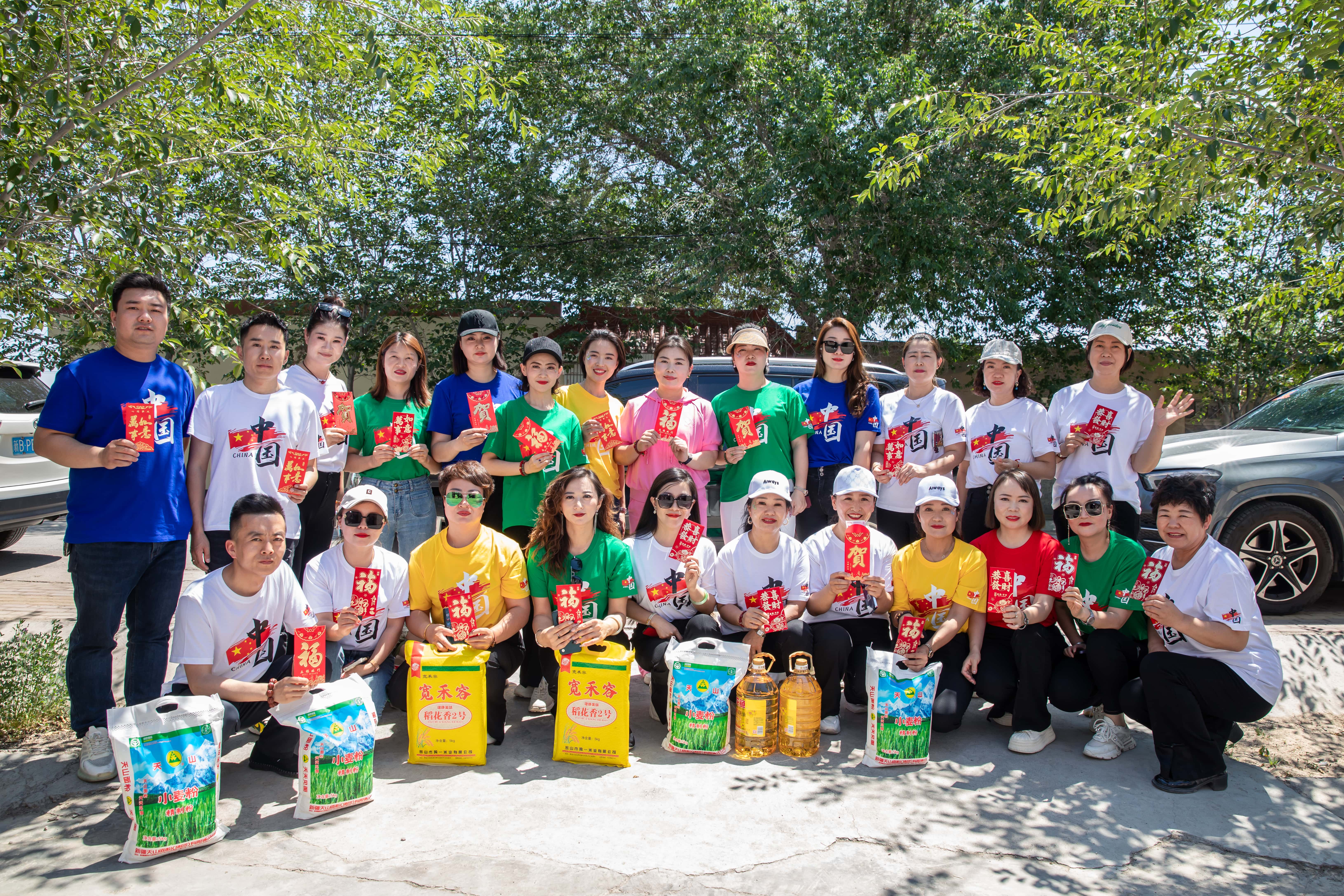 第251所 新疆昌吉州玛纳斯县北五岔镇华体会官方网页版-华体会(中国)
王俊英学校