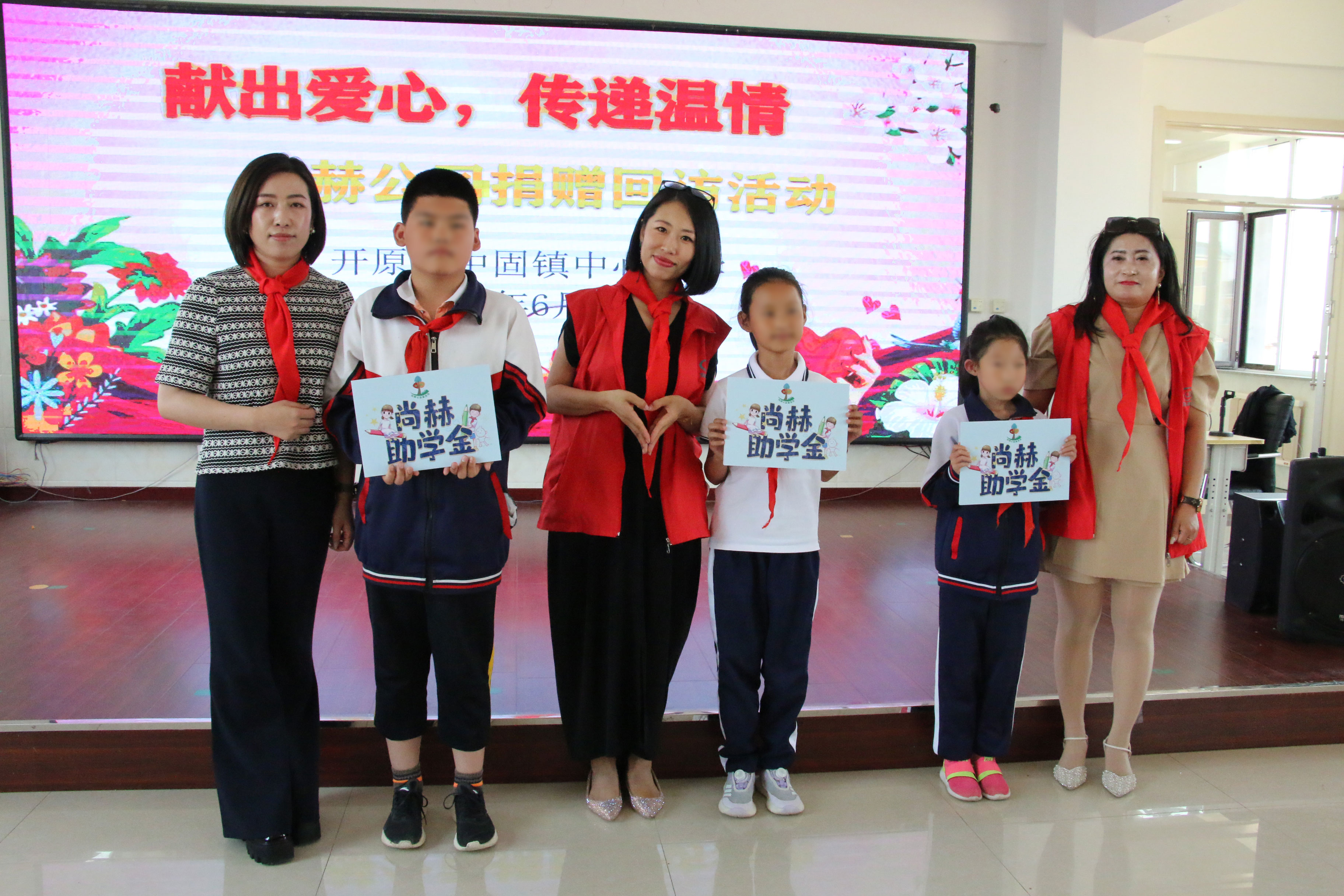 让爱延续,从未间断 | 华体会官方网页版-华体会(中国)
公益季暖心回访 让爱延续,从未间断 | 华体会官方网页版-华体会(中国)
公益季暖心回访