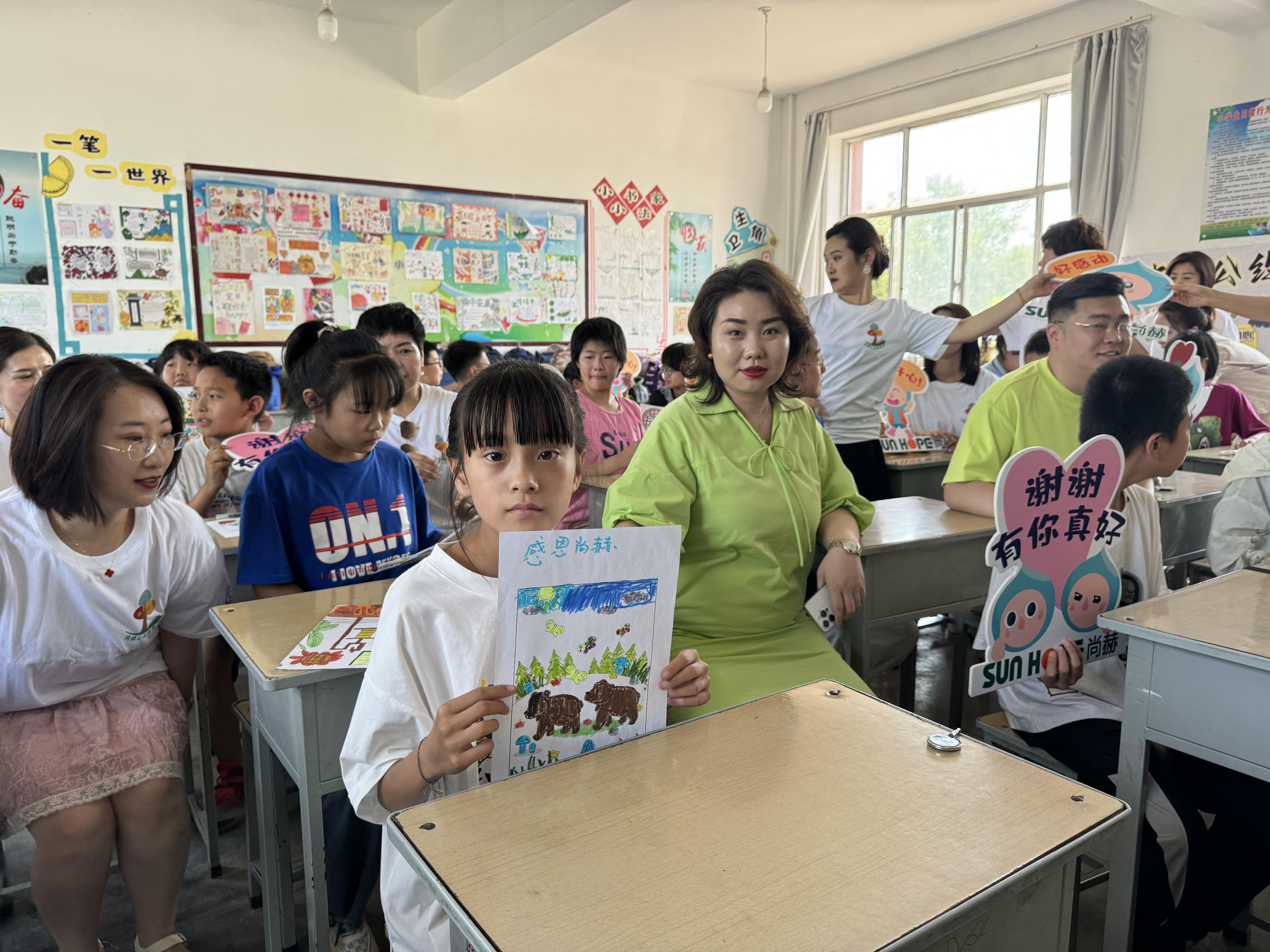 让爱延续,从未间断 | 华体会官方网页版-华体会(中国)
公益季暖心回访 让爱延续,从未间断 | 华体会官方网页版-华体会(中国)
公益季暖心回访