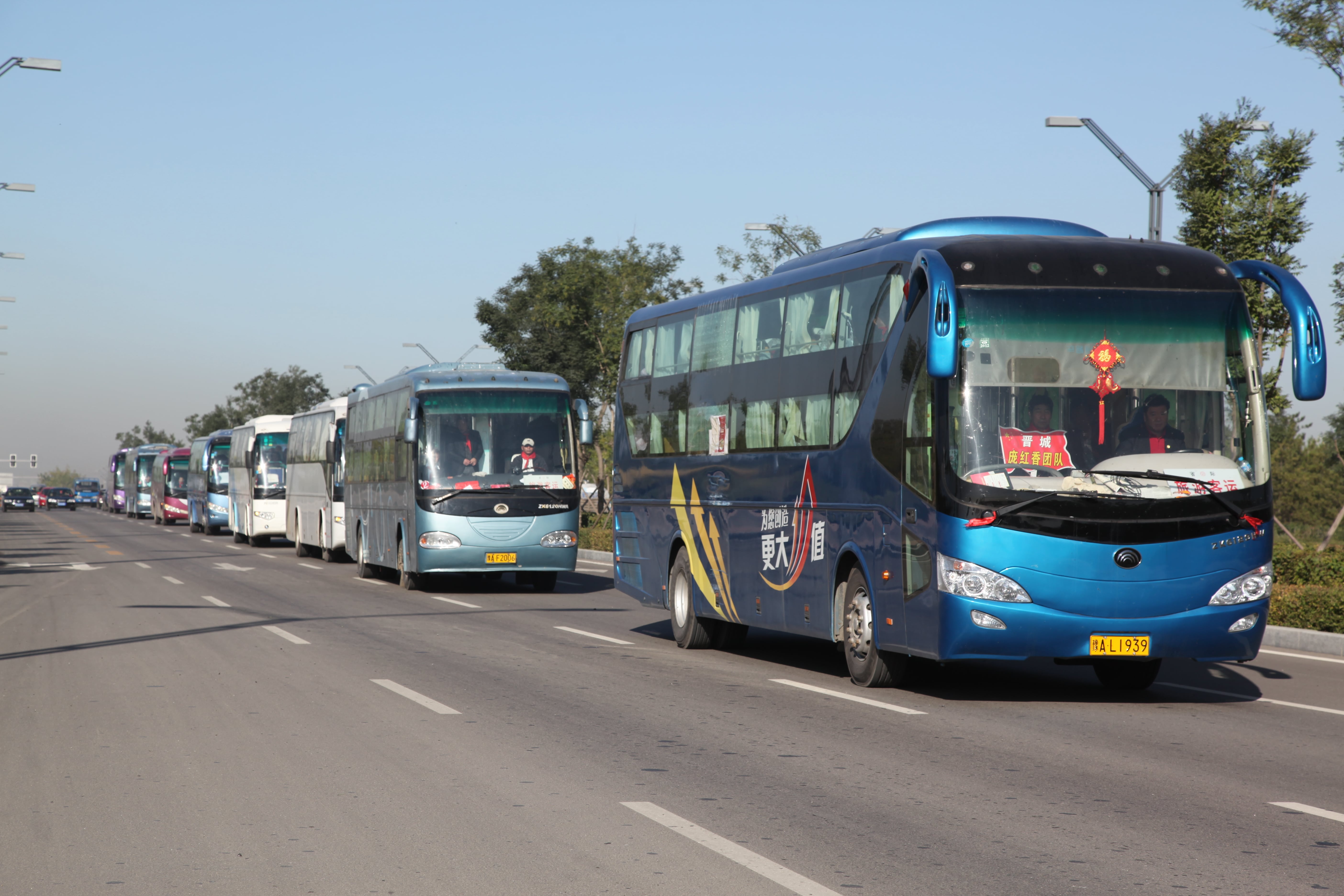 第12所 大同市解庄华体会官方网页版-华体会(中国)
曹利芳小学 第12所 大同市解庄华体会官方网页版-华体会(中国)
曹利芳小学