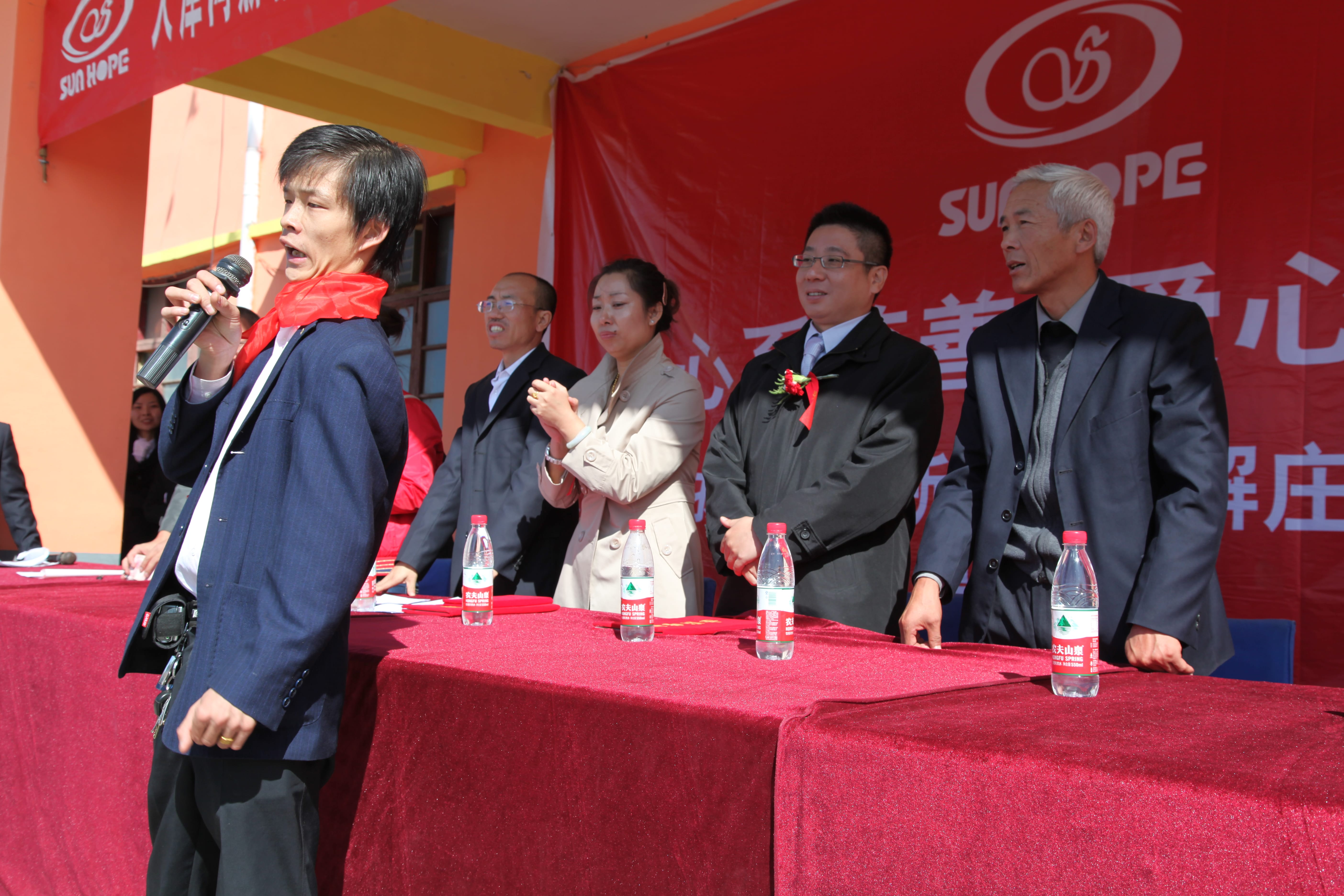 第12所 大同市解庄华体会官方网页版-华体会(中国)
曹利芳小学 第12所 大同市解庄华体会官方网页版-华体会(中国)
曹利芳小学