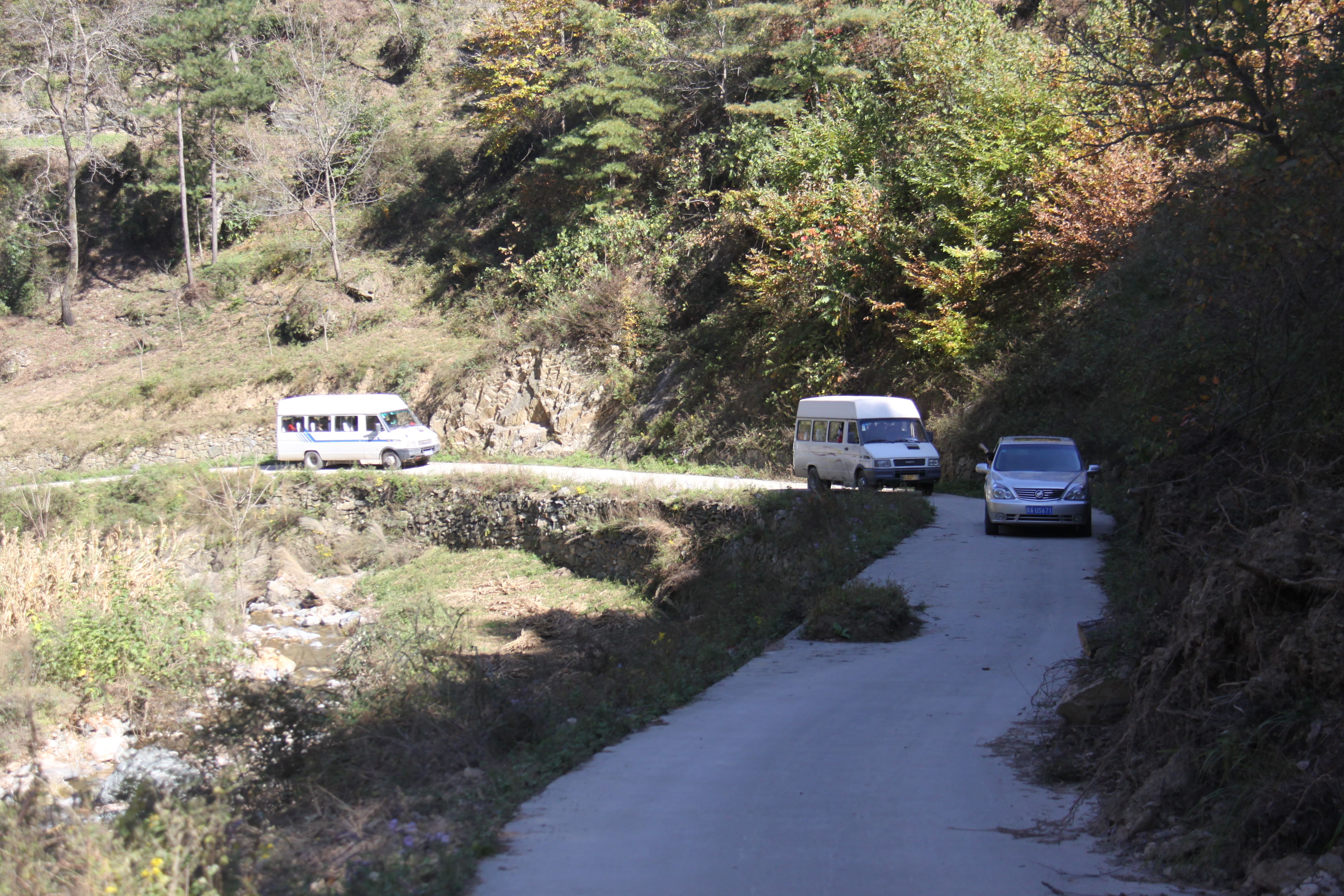 第15所 西安市瓦屋庄华体会官方网页版-华体会(中国)
庆彬小学