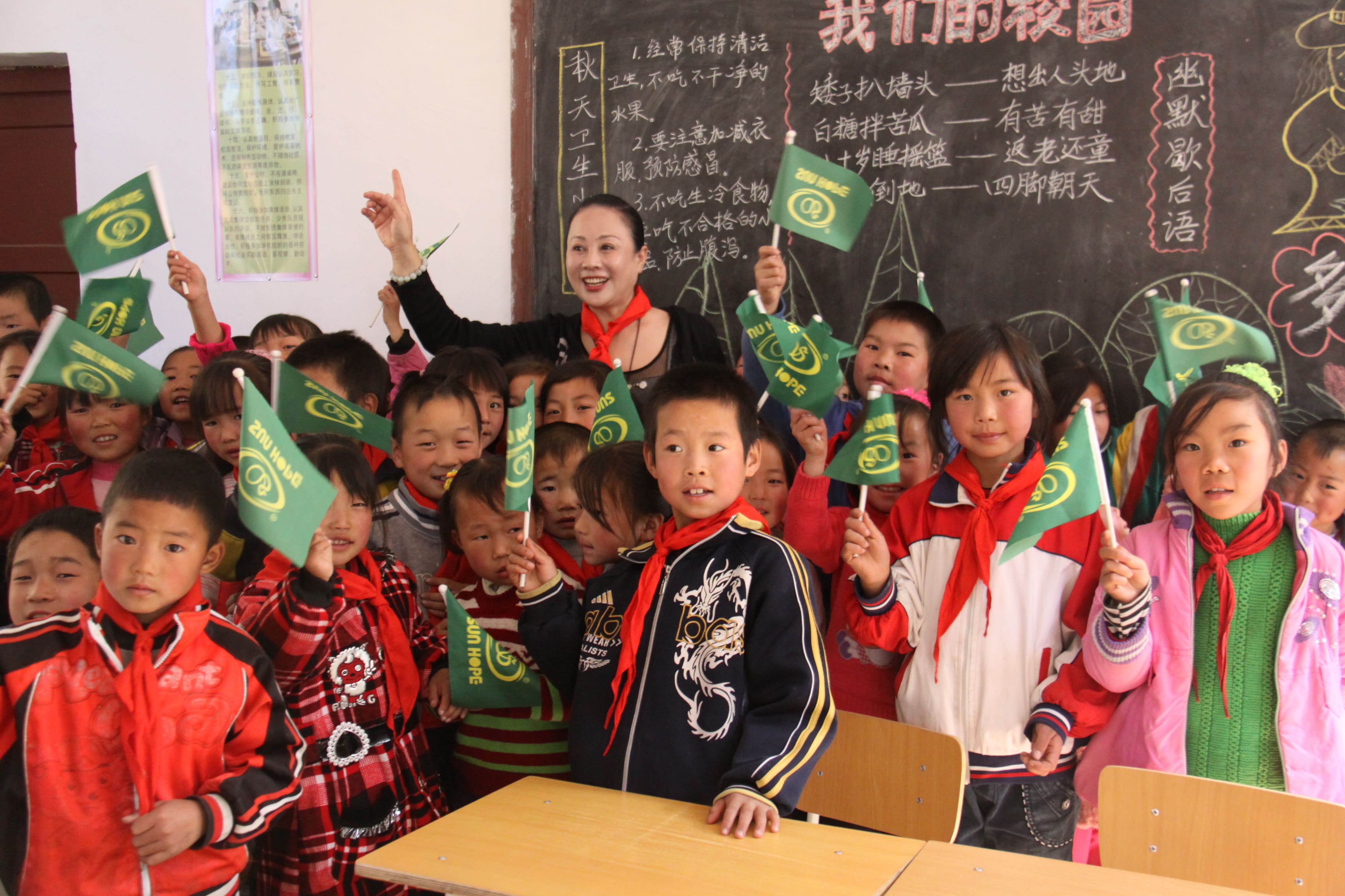 第15所 西安市瓦屋庄华体会官方网页版-华体会(中国)
庆彬小学