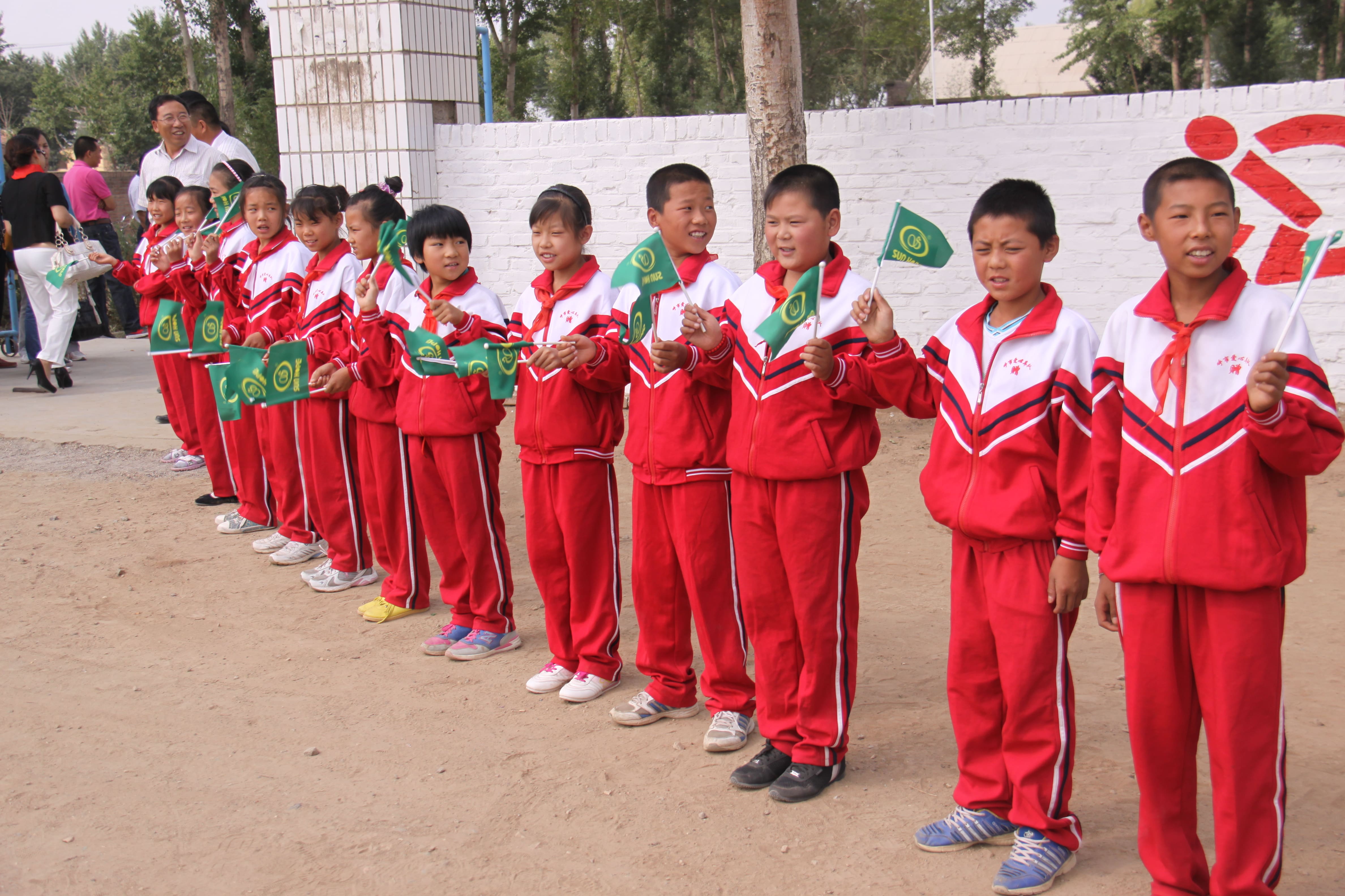 第18所 呼和浩特市新营子华体会官方网页版-华体会(中国)
辛子彬小学 第18所 呼和浩特市新营子华体会官方网页版-华体会(中国)
辛子彬小学