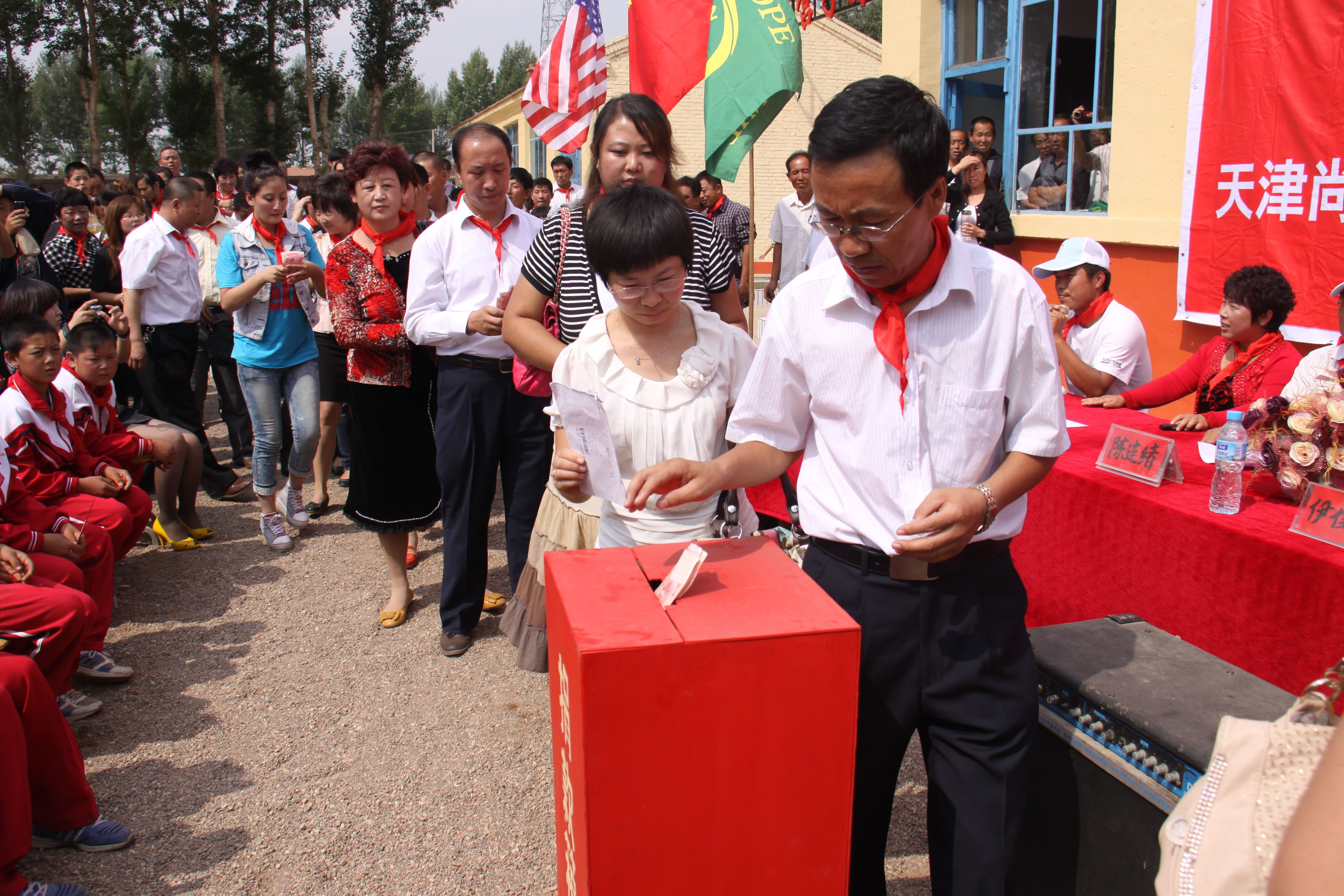 第18所 呼和浩特市新营子华体会官方网页版-华体会(中国)
辛子彬小学 第18所 呼和浩特市新营子华体会官方网页版-华体会(中国)
辛子彬小学