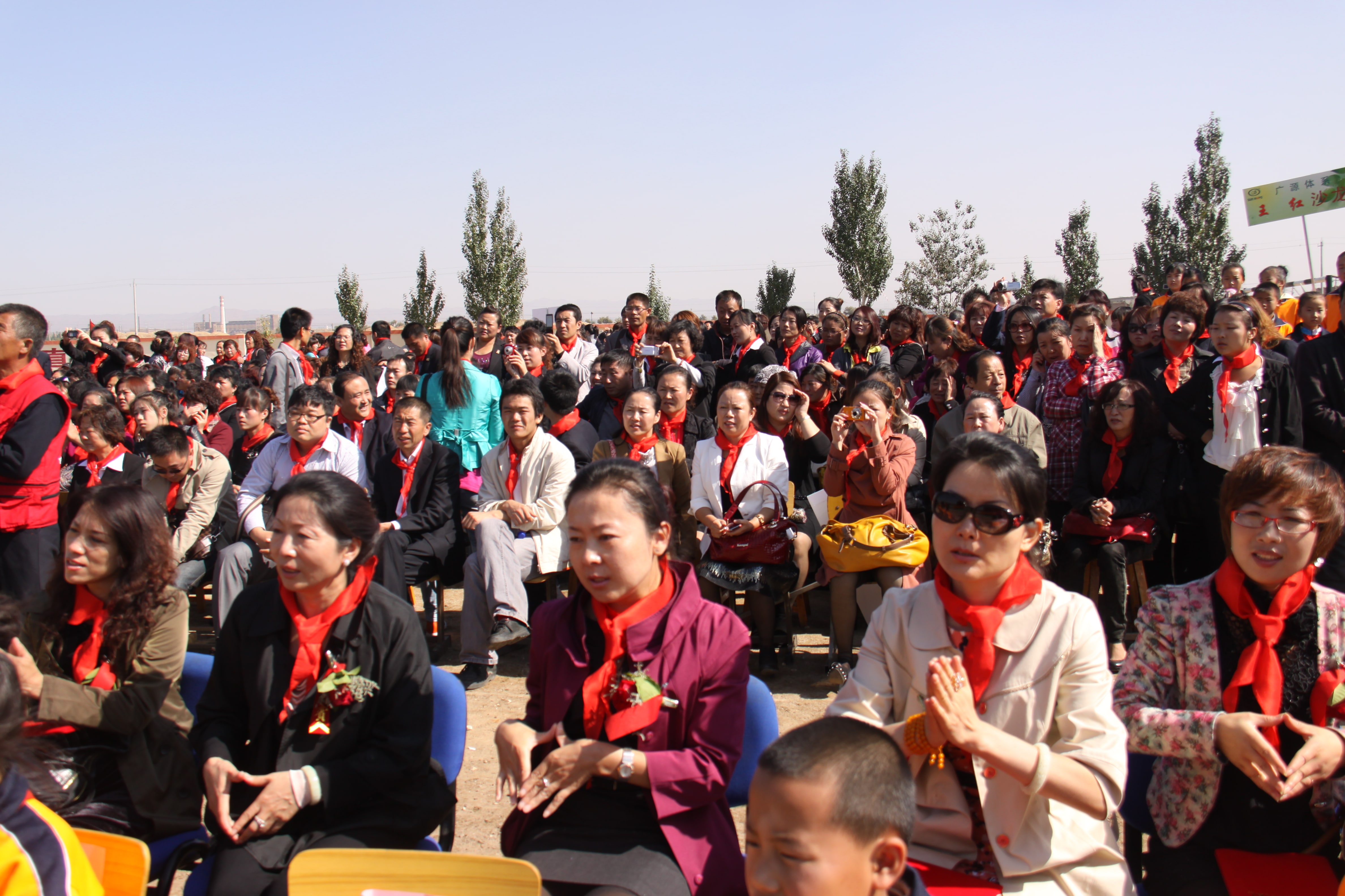 第20所 包头市三道沙河华体会官方网页版-华体会(中国)
舒丽琴小学