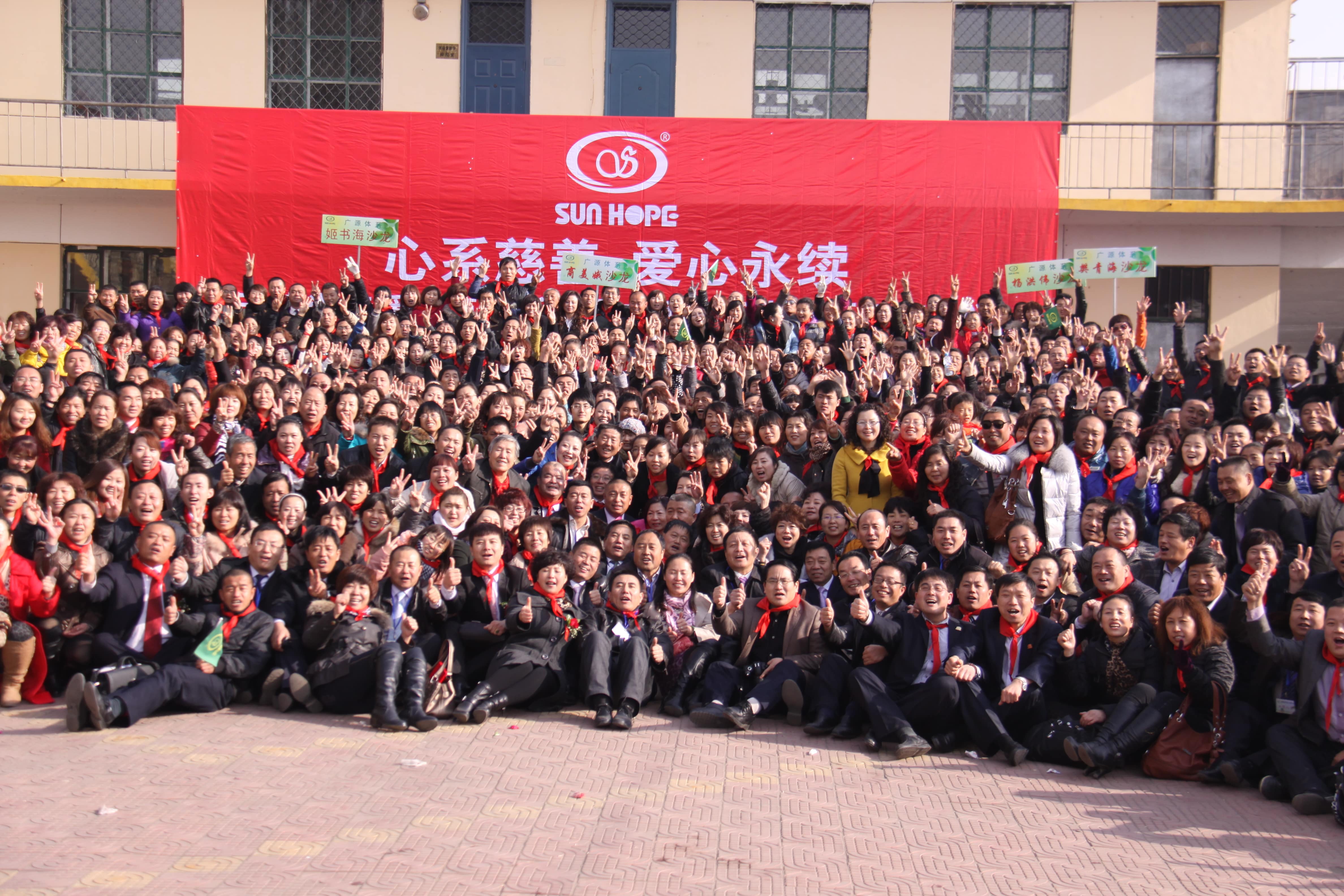 第22所 包头市西北门华体会官方网页版-华体会(中国)
董丽萍小学 第22所 包头市西北门华体会官方网页版-华体会(中国)
董丽萍小学