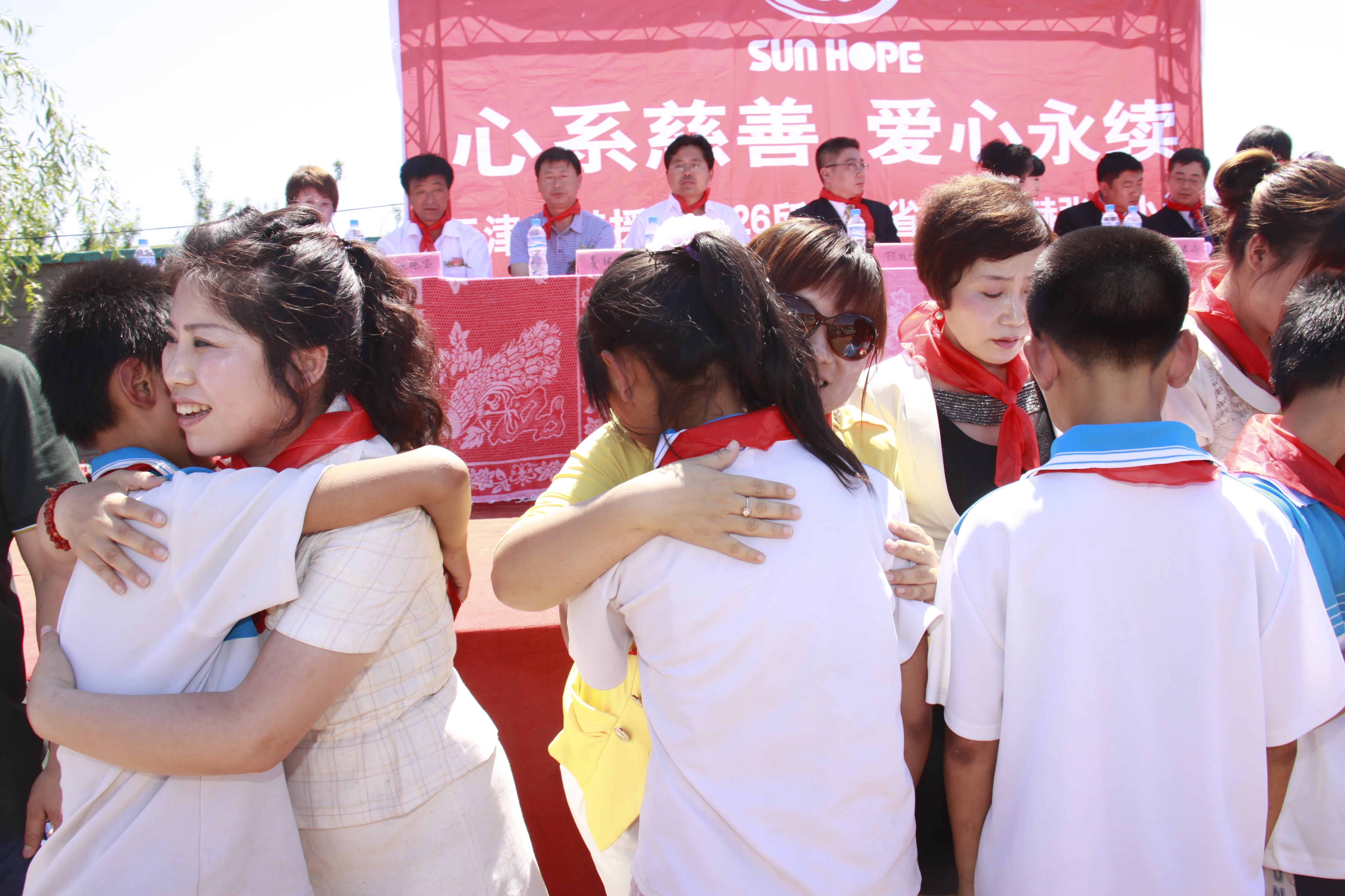 第26所 葫芦岛市永安堡乡华体会官方网页版-华体会(中国)
张越小学