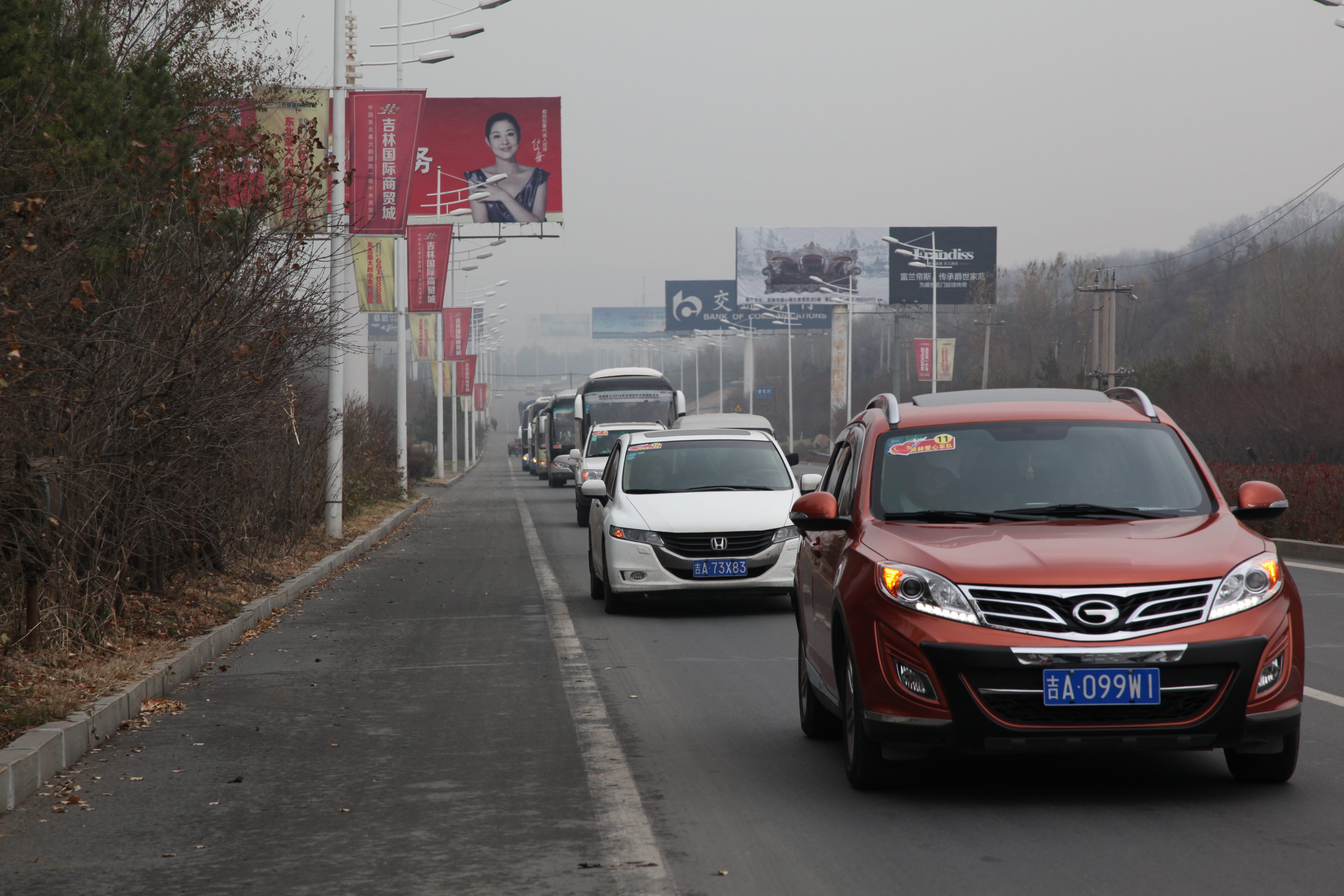 第30所 吉林市昌邑区华体会官方网页版-华体会(中国)
赵杰小学 第30所 吉林市昌邑区华体会官方网页版-华体会(中国)
赵杰小学