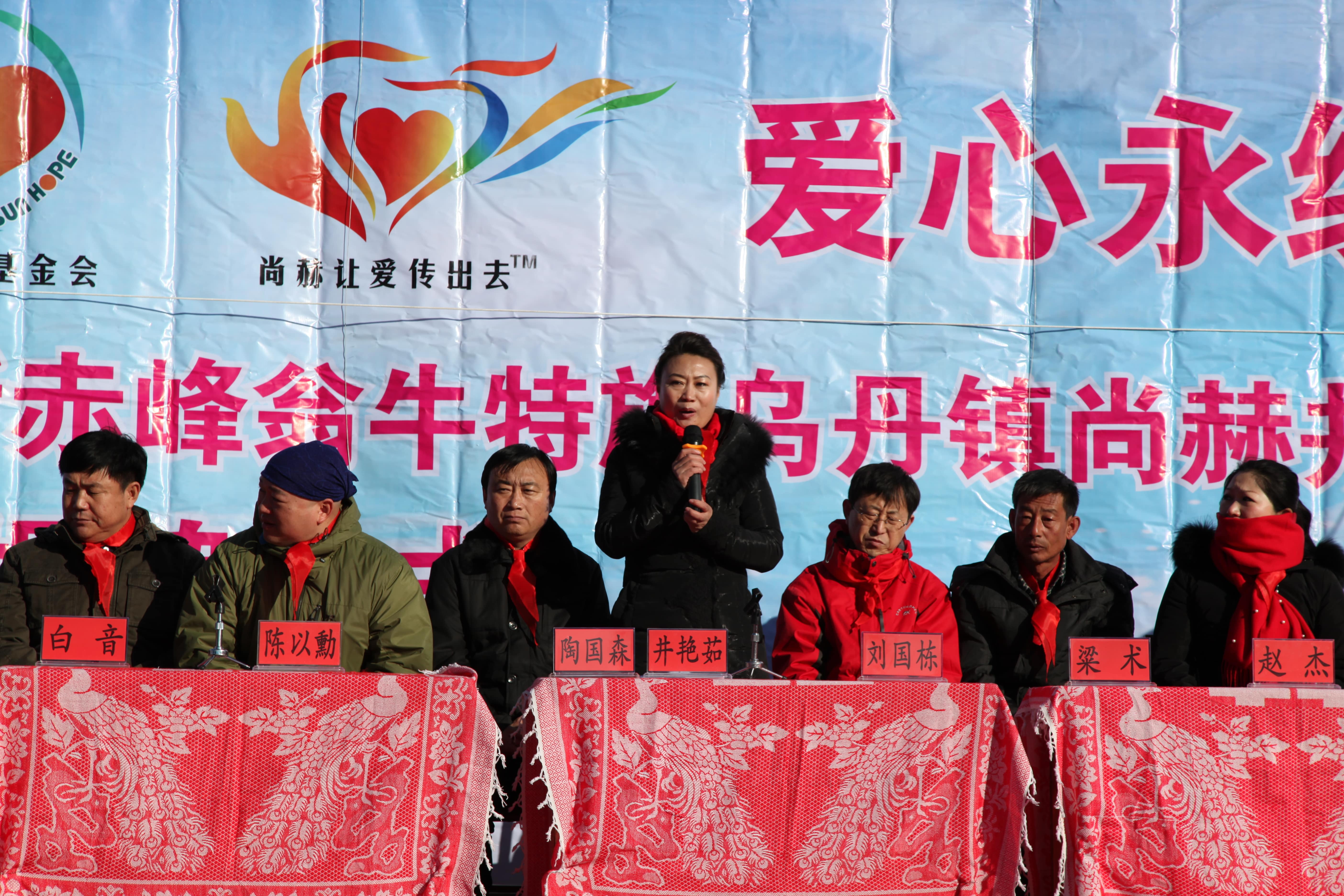 第31所 赤峰市翁牛特旗乌丹镇华体会官方网页版-华体会(中国)
井艳茹小学