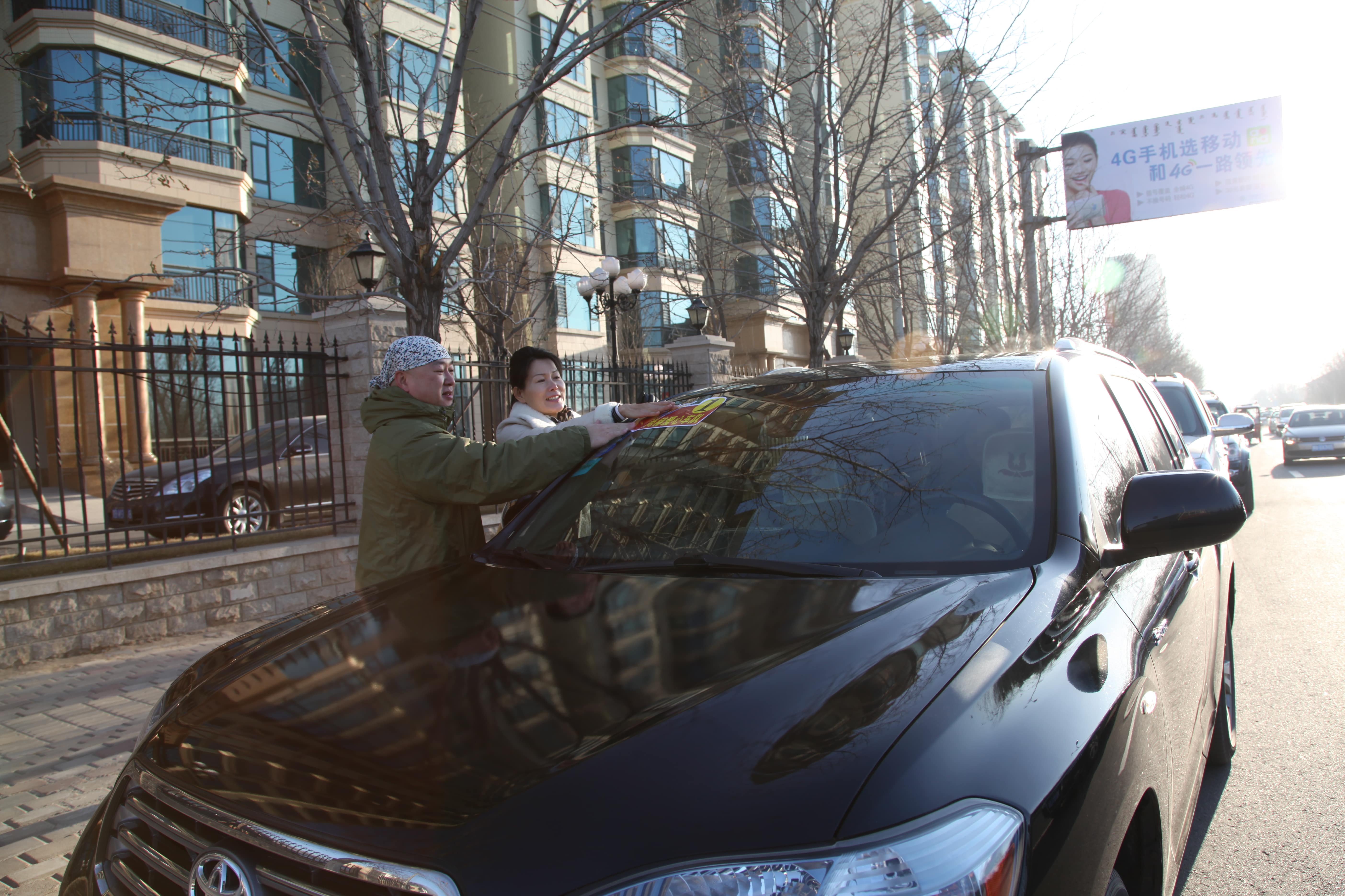 第32所 包头市昆都仑区前口子华体会官方网页版-华体会(中国)
董丽霞小学