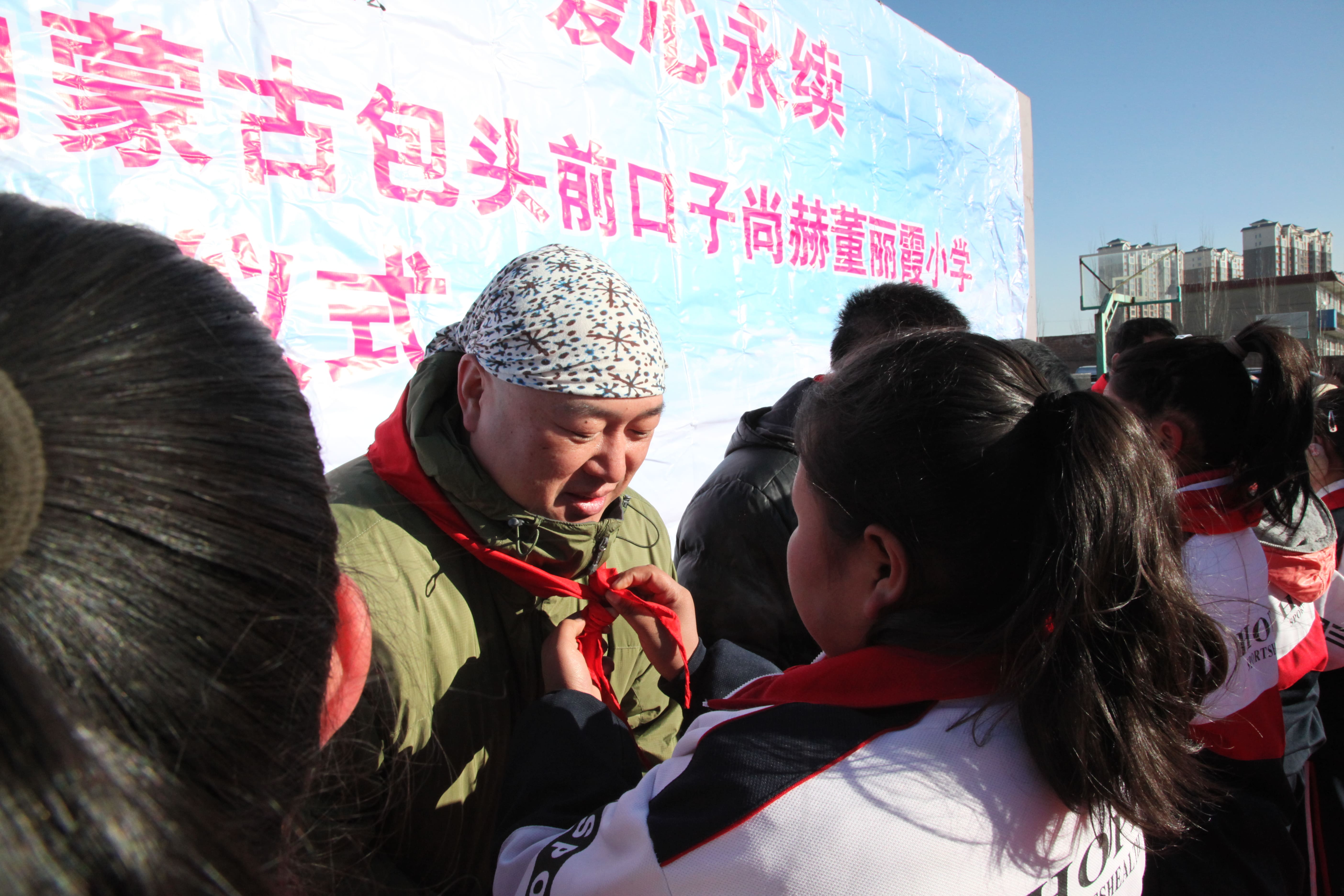 第32所 包头市昆都仑区前口子华体会官方网页版-华体会(中国)
董丽霞小学