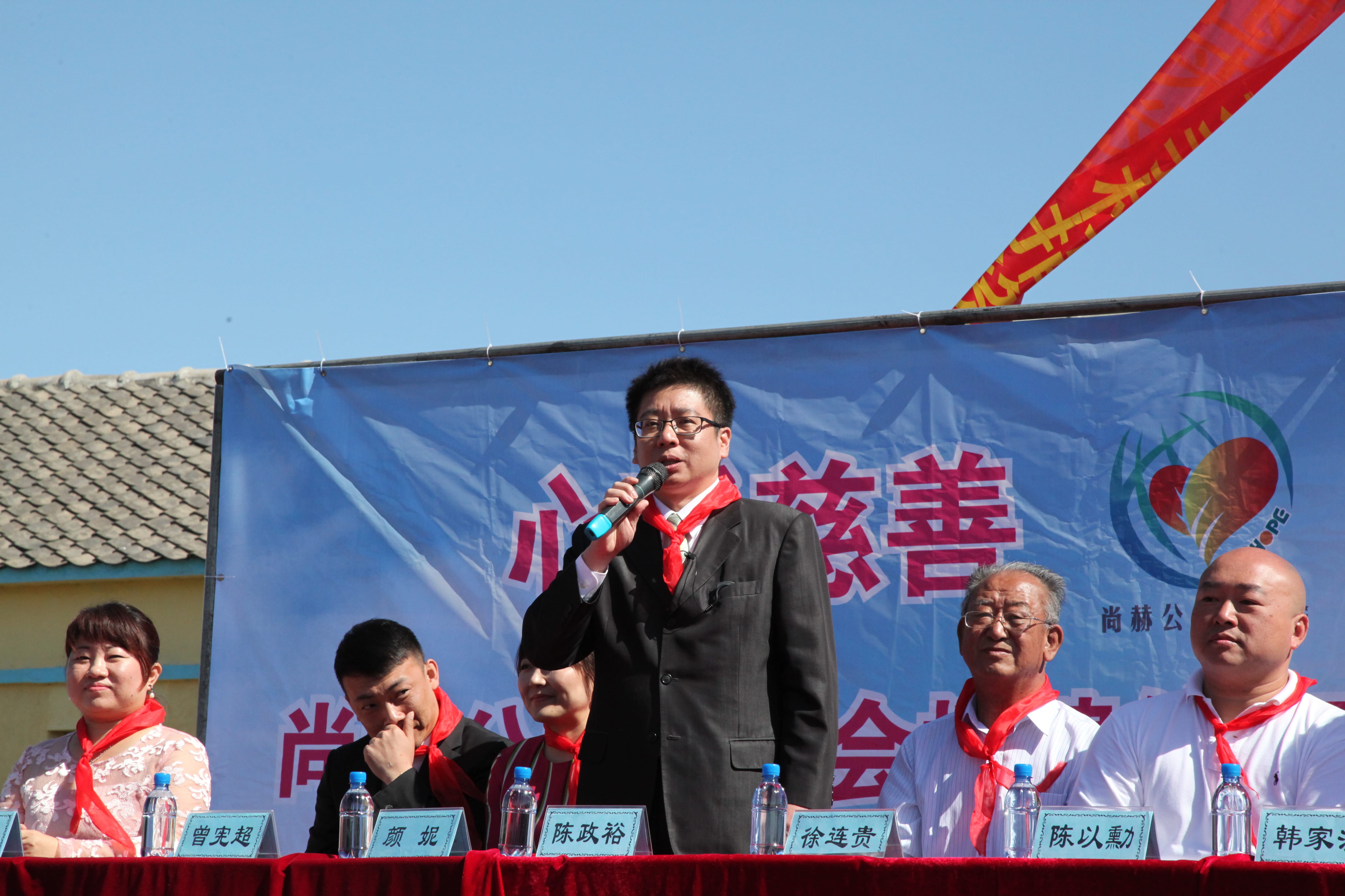 第35所 灯塔市沈旦堡镇沟子沿华体会官方网页版-华体会(中国)
颜妮小学 第35所 灯塔市沈旦堡镇沟子沿华体会官方网页版-华体会(中国)
颜妮小学