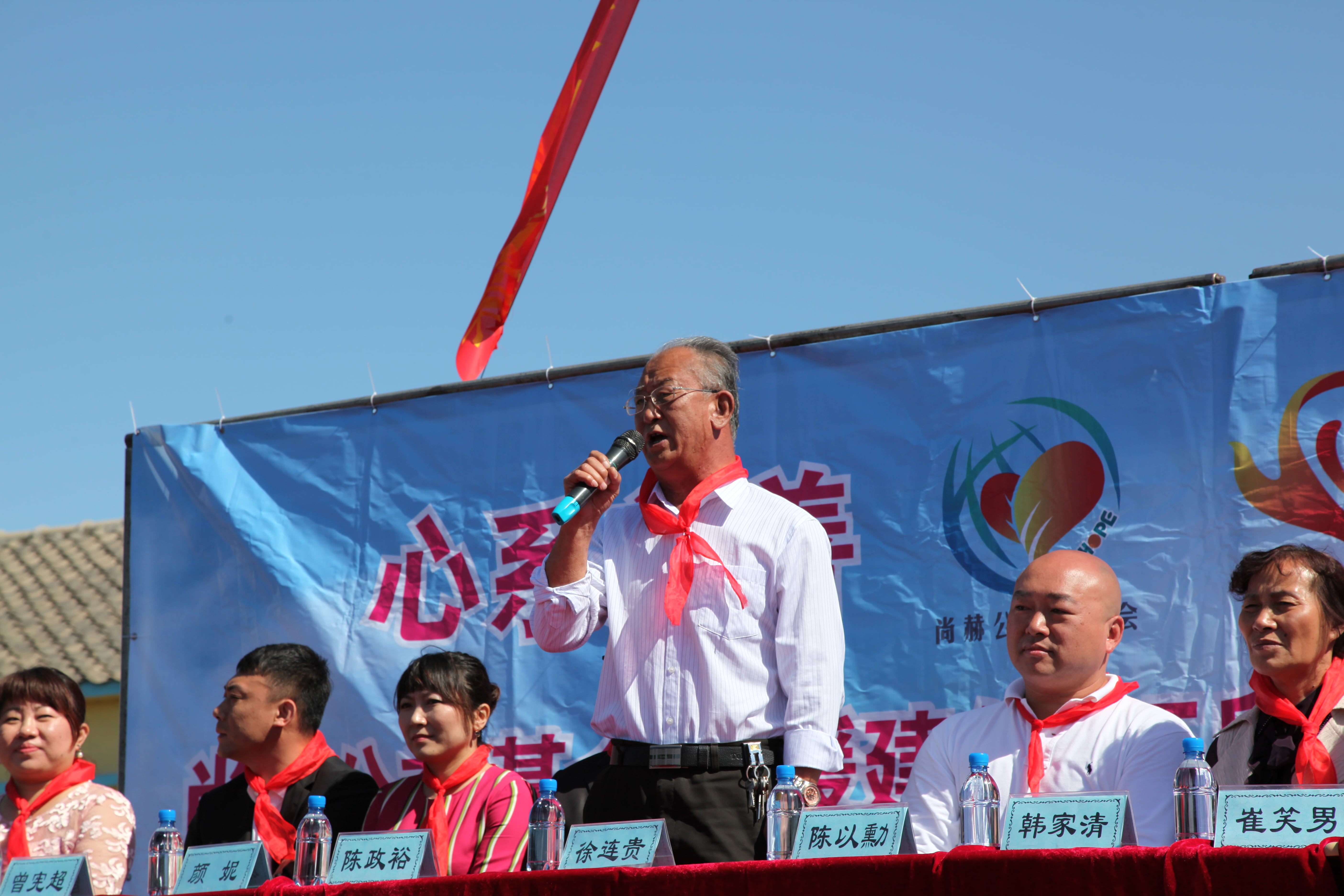 第35所 灯塔市沈旦堡镇沟子沿华体会官方网页版-华体会(中国)
颜妮小学 第35所 灯塔市沈旦堡镇沟子沿华体会官方网页版-华体会(中国)
颜妮小学