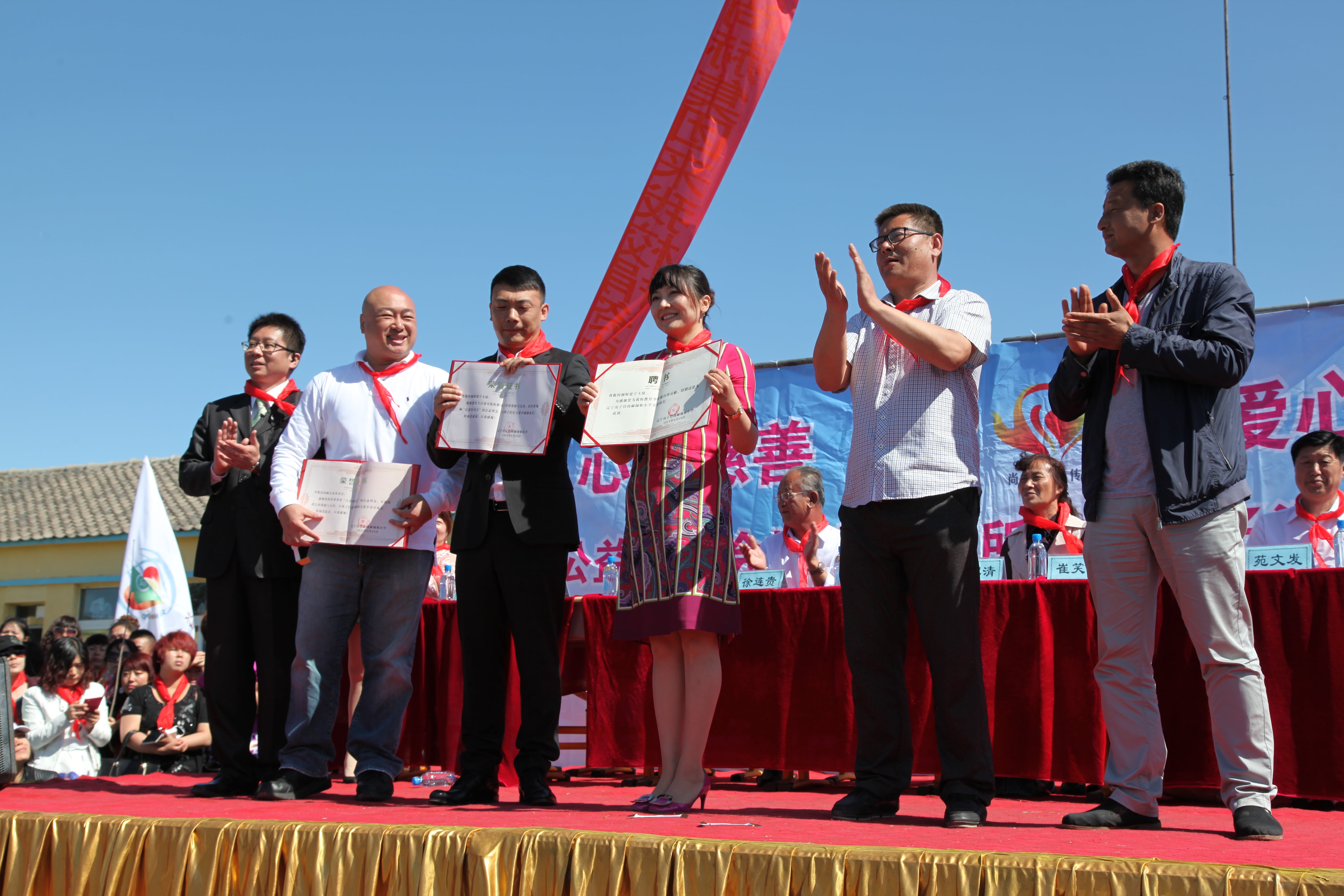 第35所 灯塔市沈旦堡镇沟子沿华体会官方网页版-华体会(中国)
颜妮小学 第35所 灯塔市沈旦堡镇沟子沿华体会官方网页版-华体会(中国)
颜妮小学